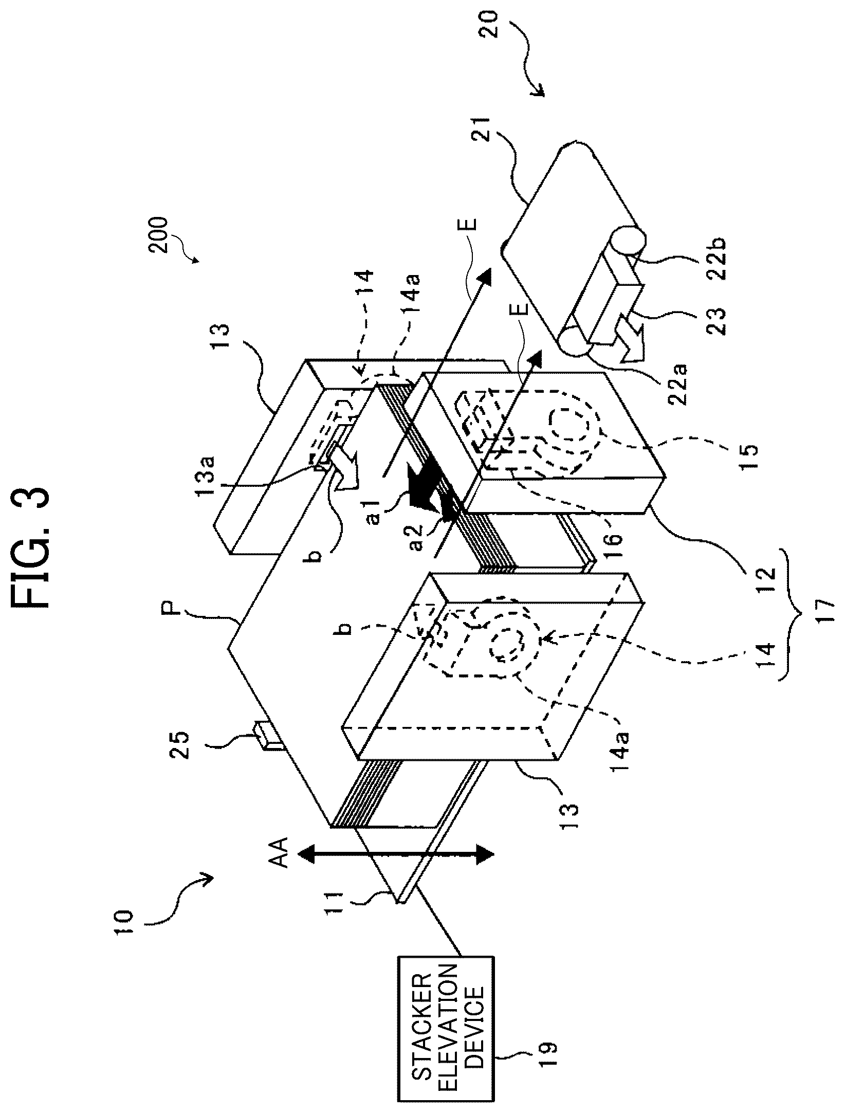 Patent US12312192 Figure 3 – Sheet feeding device and image forming system incorporating the sheet feeding device
