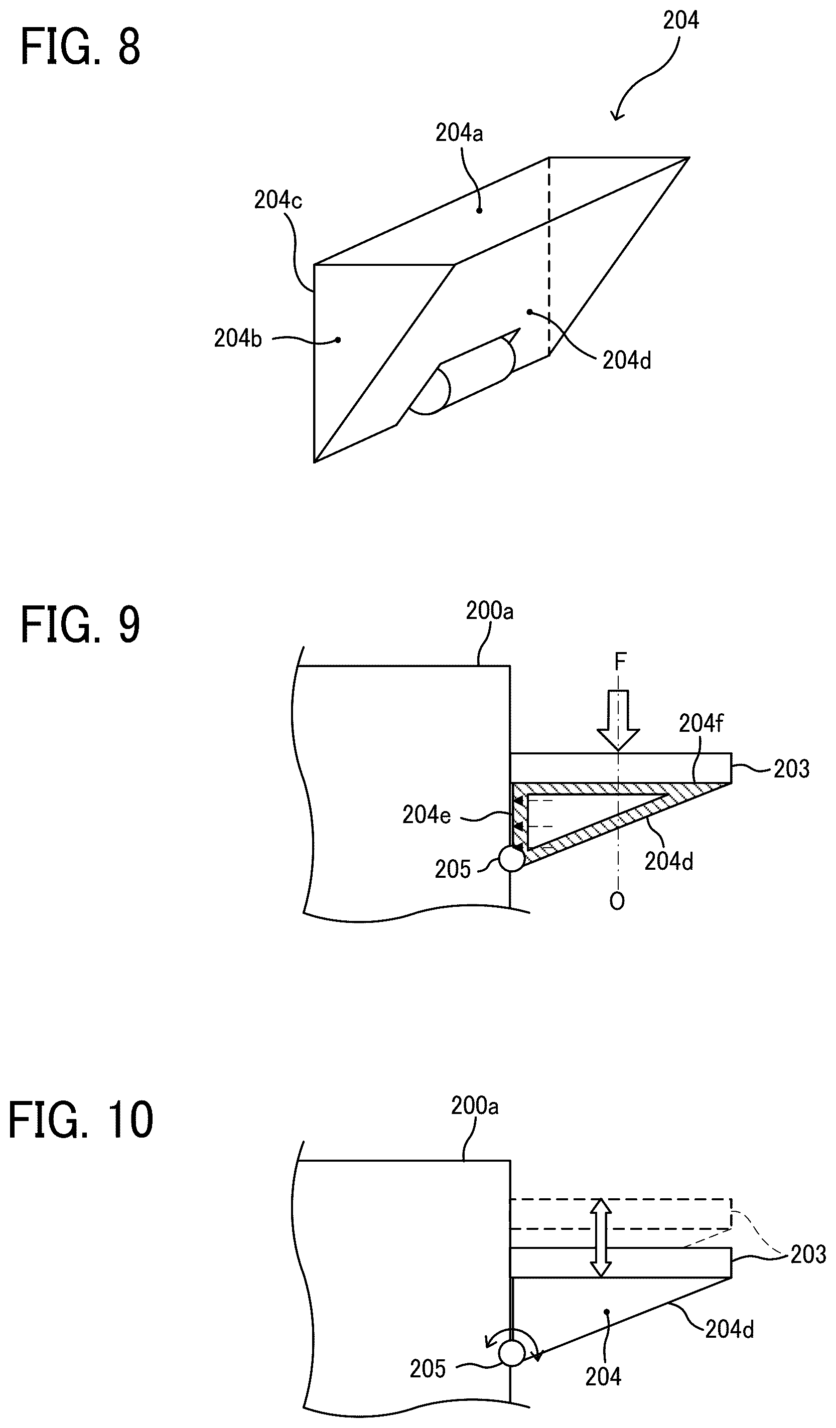 Patent US12312192 Figure 7 – Sheet feeding device and image forming system incorporating the sheet feeding device