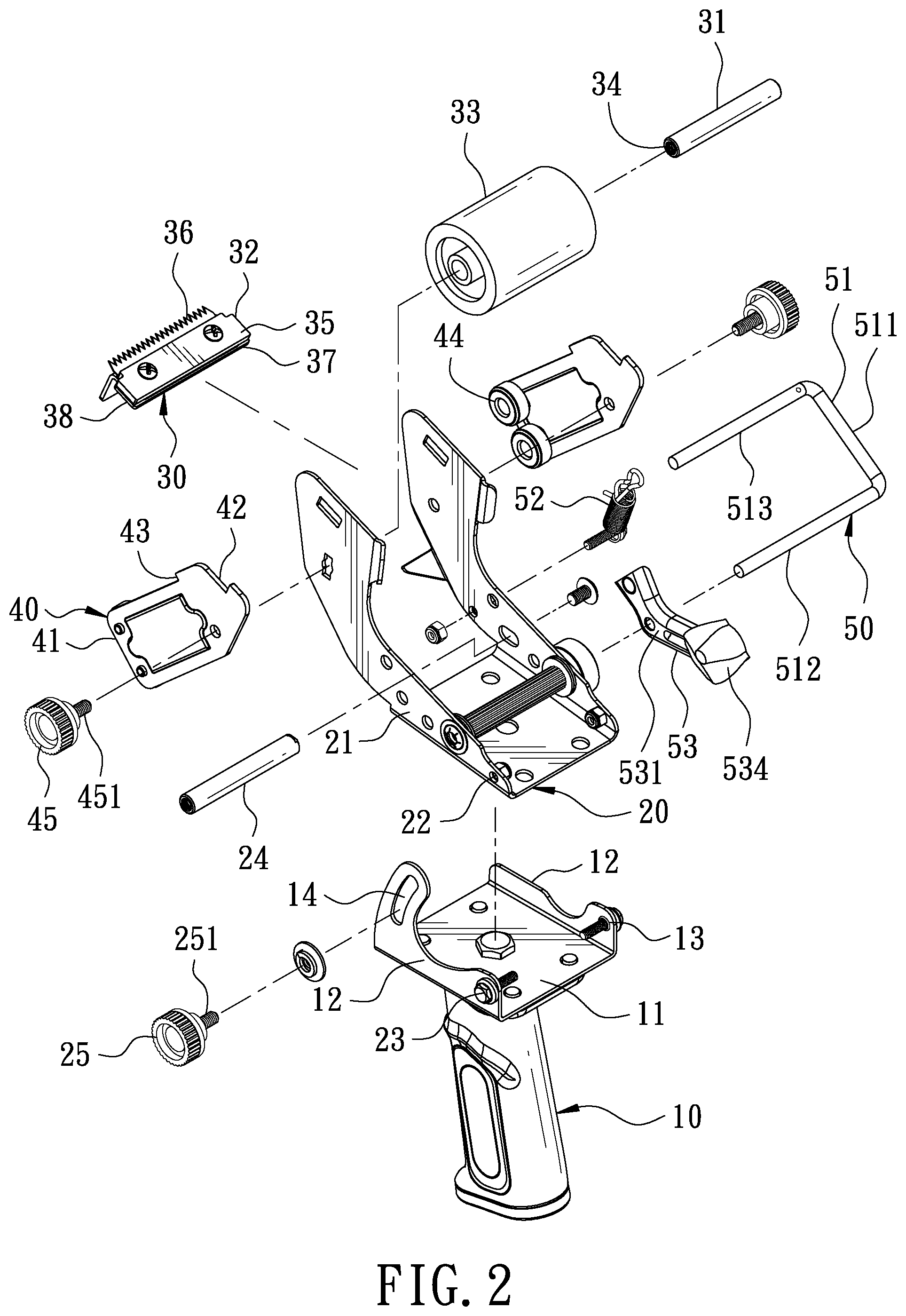 Patent US12312195 Figure 2 – Adhesive tape dispenser having guide function