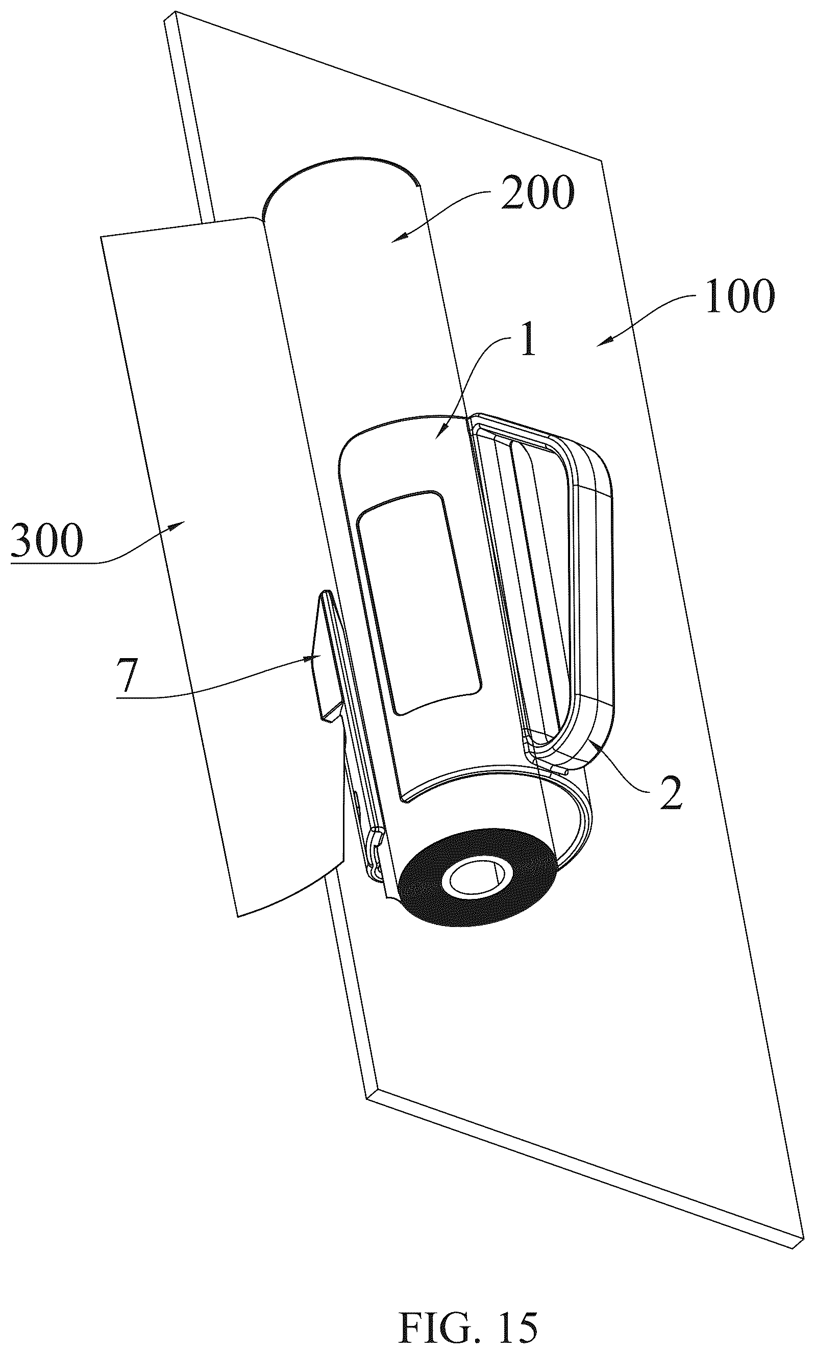 Patent US12312196 Figure 15 – Wrapper cutter