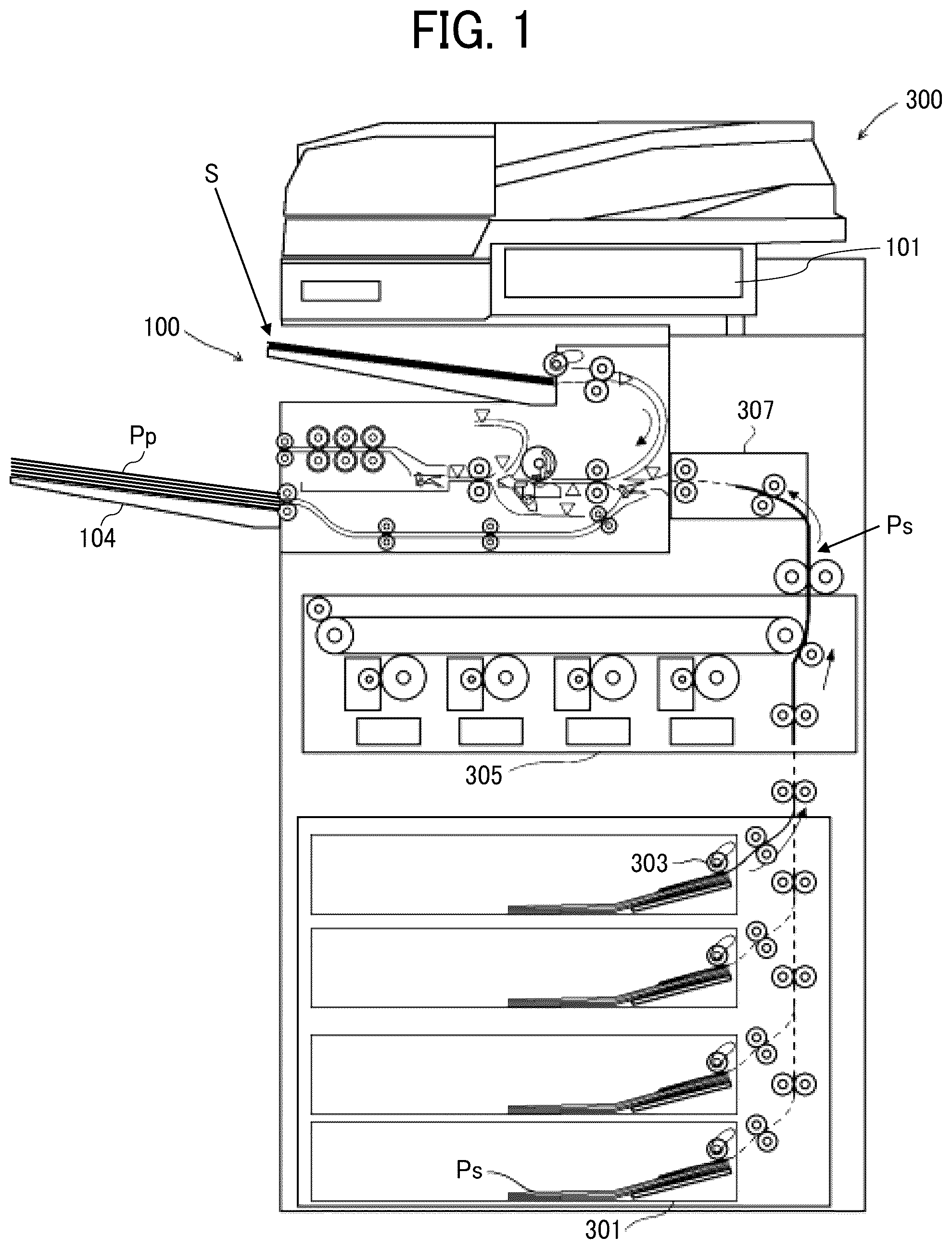 Patent US12312204 Figure 1 – Sheet processing apparatus and image forming apparatus incorporating the sheet processing apparatus