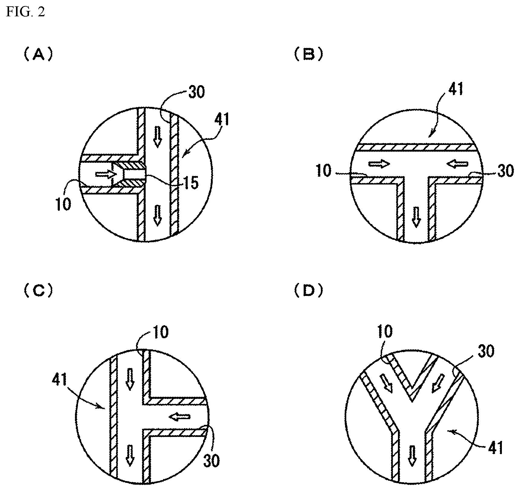 Patent US12312238 Figure 2 – Organically modified boron nitride particle, and method for continuously producing same