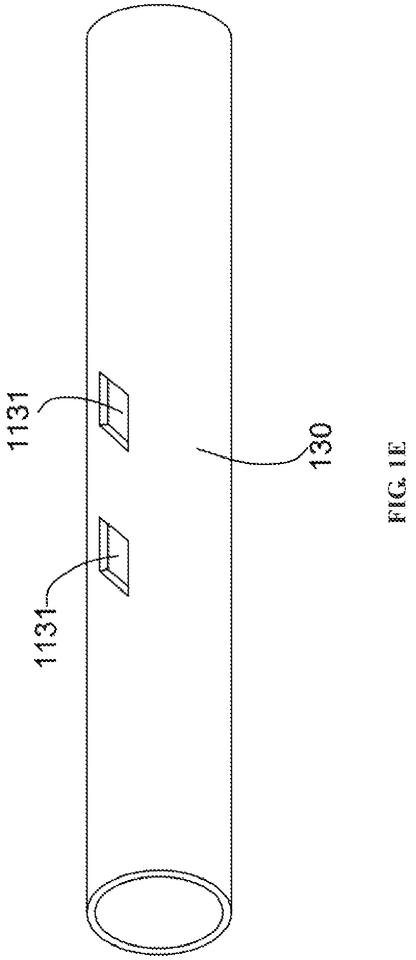 Patent US12312257 Figure 5 – Ultraviolet sterilization device