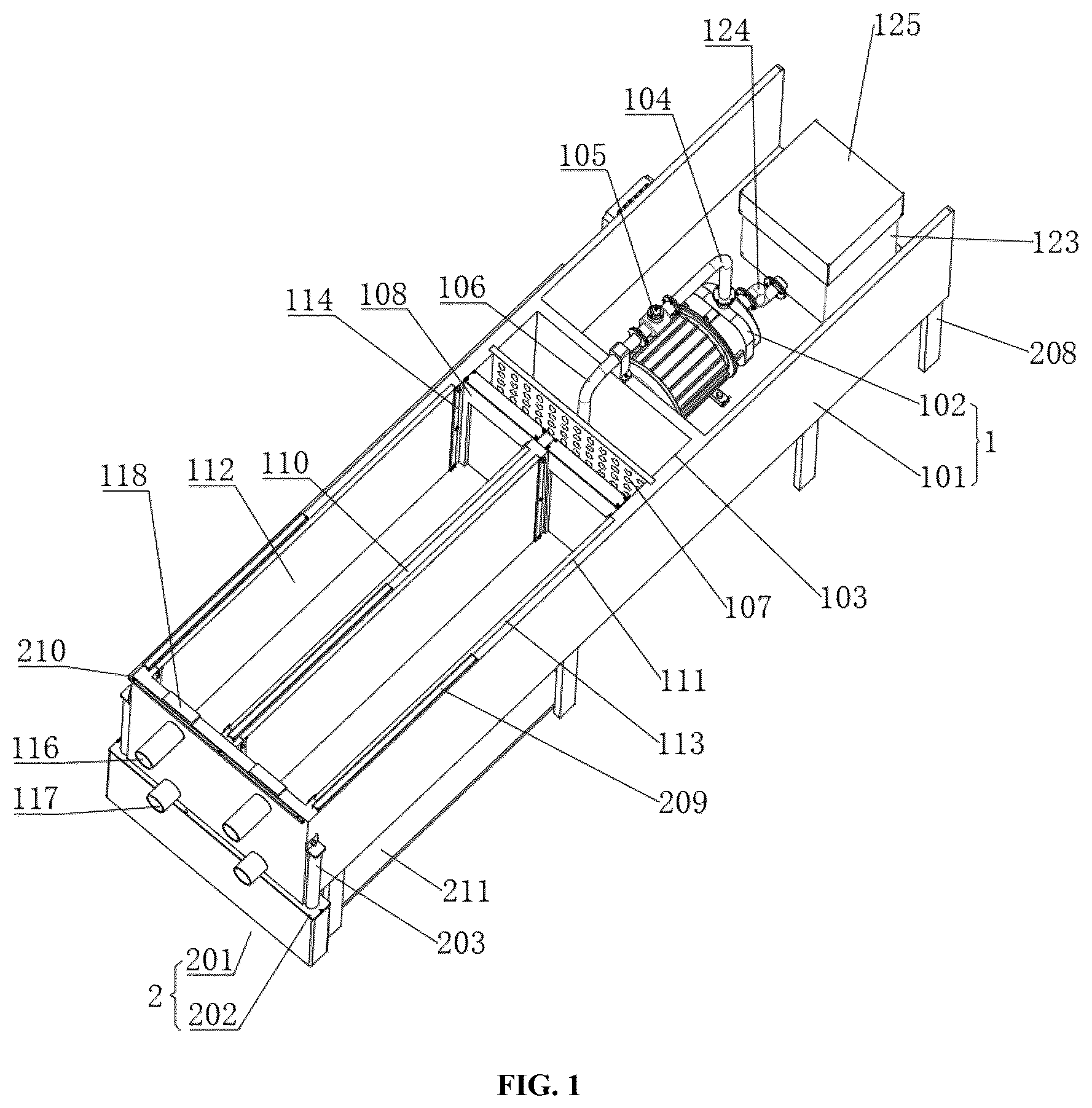 Patent US12312258 Figure 1 – Graphene electrostatic filtering device