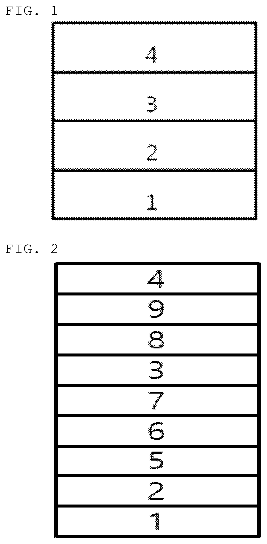 Patent US12312342 Figure 1 – Compound and organic light emitting device comprising same