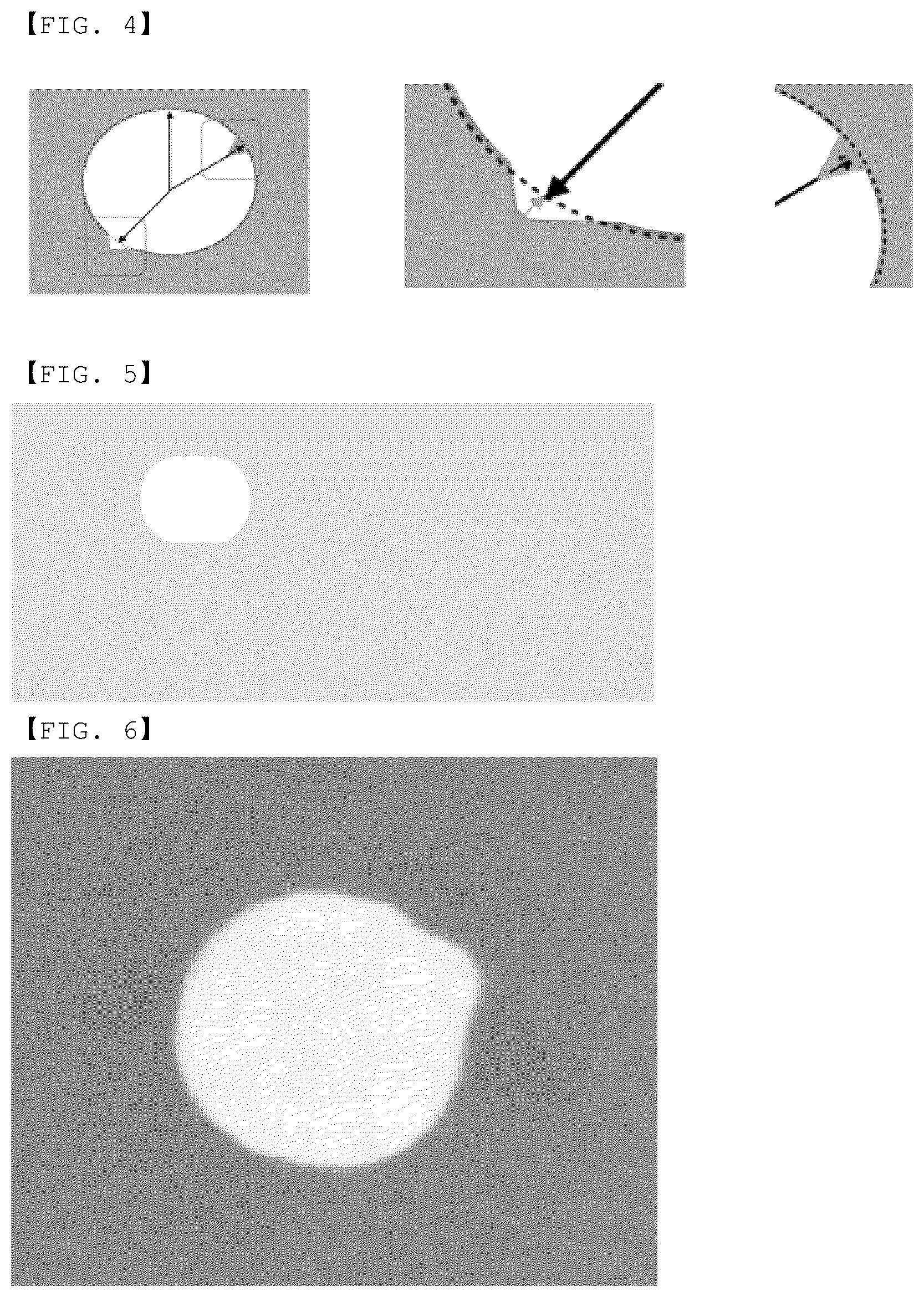 Patent US12312511 Figure 2 – Mask film and method for manufacturing polarizing plate by using same