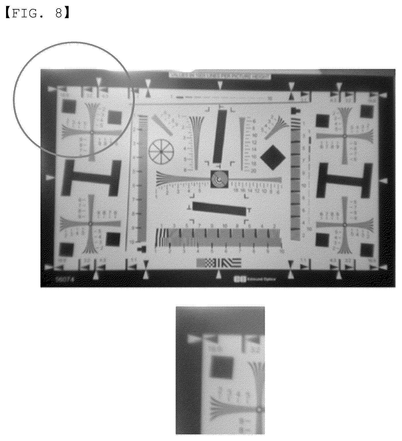 Patent US12312511 Figure 4 – Mask film and method for manufacturing polarizing plate by using same