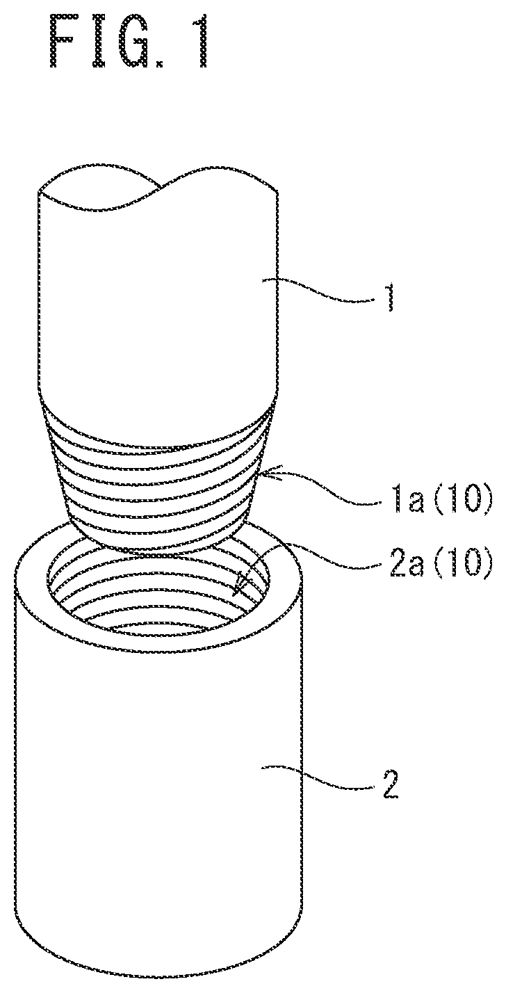 Patent US12312552 — Agent for forming solid lubricating coating film, oil country tubular goods, threaded joint for oil country tubular goods, and method for manufacturing oil country tubular goods — Figure 1
