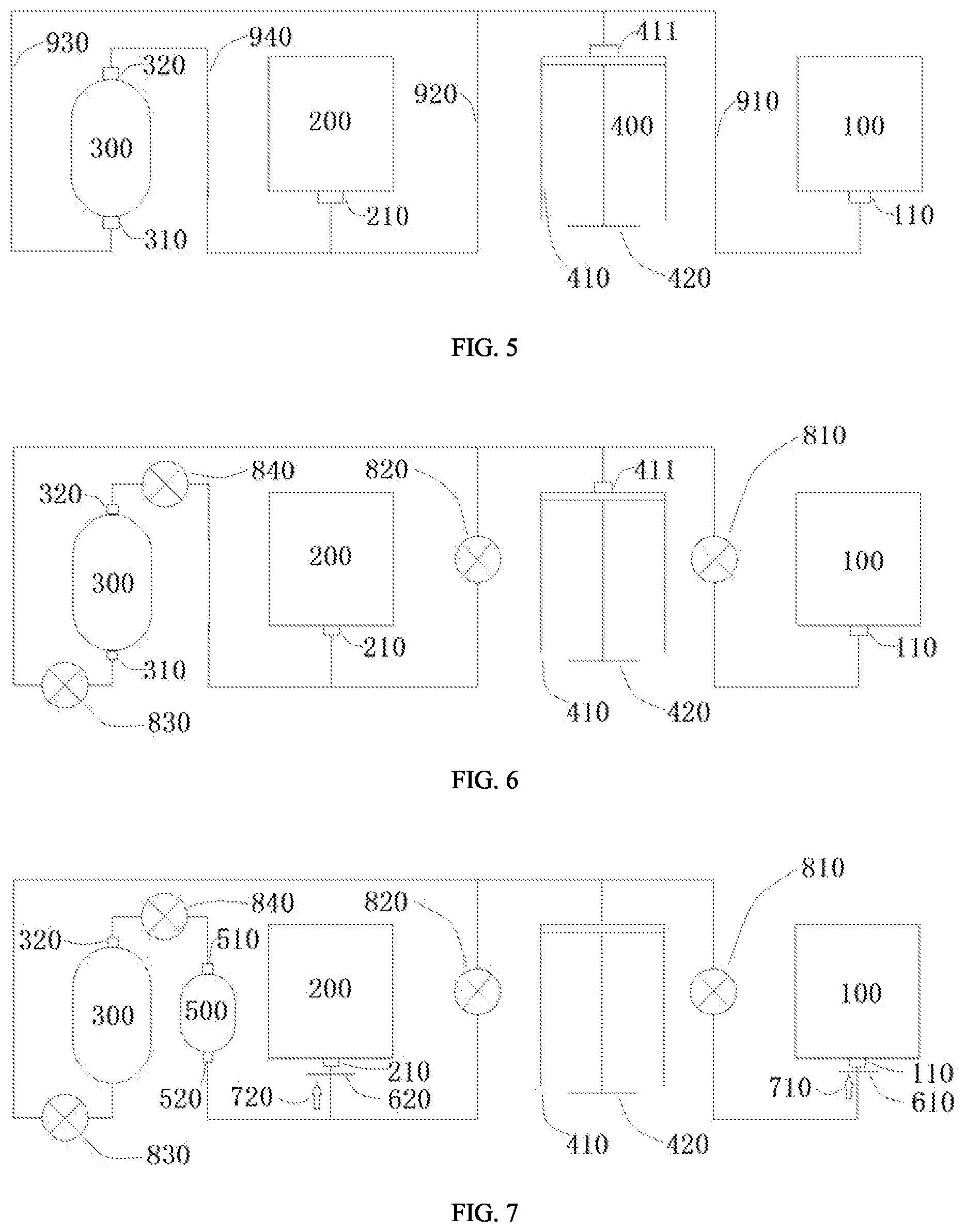 Patent US12312637 Figure 5 – Method for performing PCR reaction using comprehensive PCR reaction system