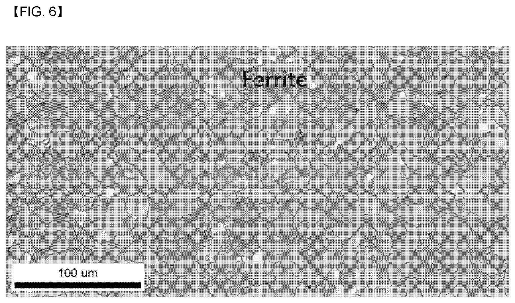 Patent US12312648 Figure 6 – Hot-rolled steel sheet with excellent low-temperature impact toughness and manufacturing method therefor