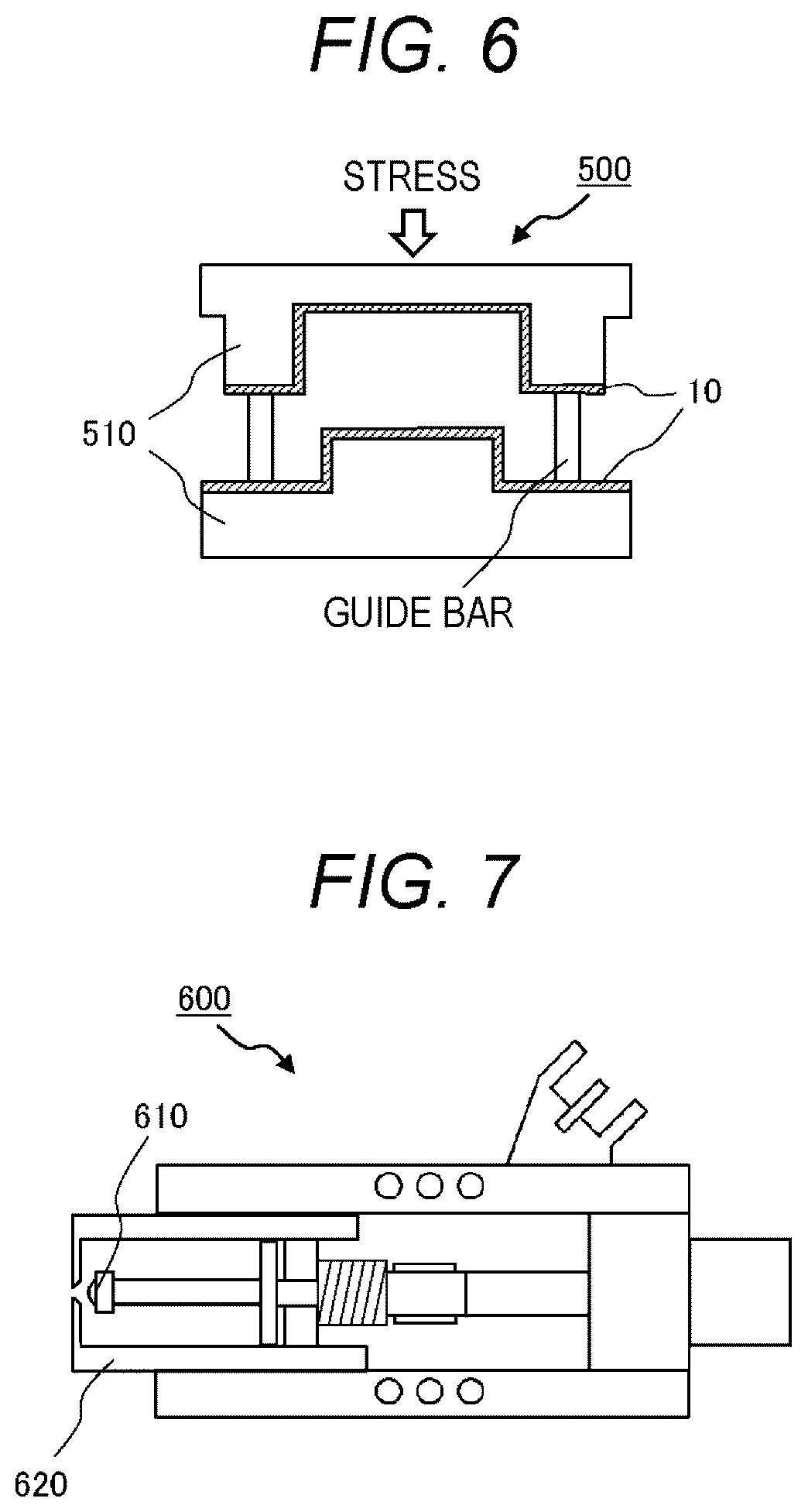 Patent US12312659 Figure 4 – Wear-resistant member and mechanical device using same