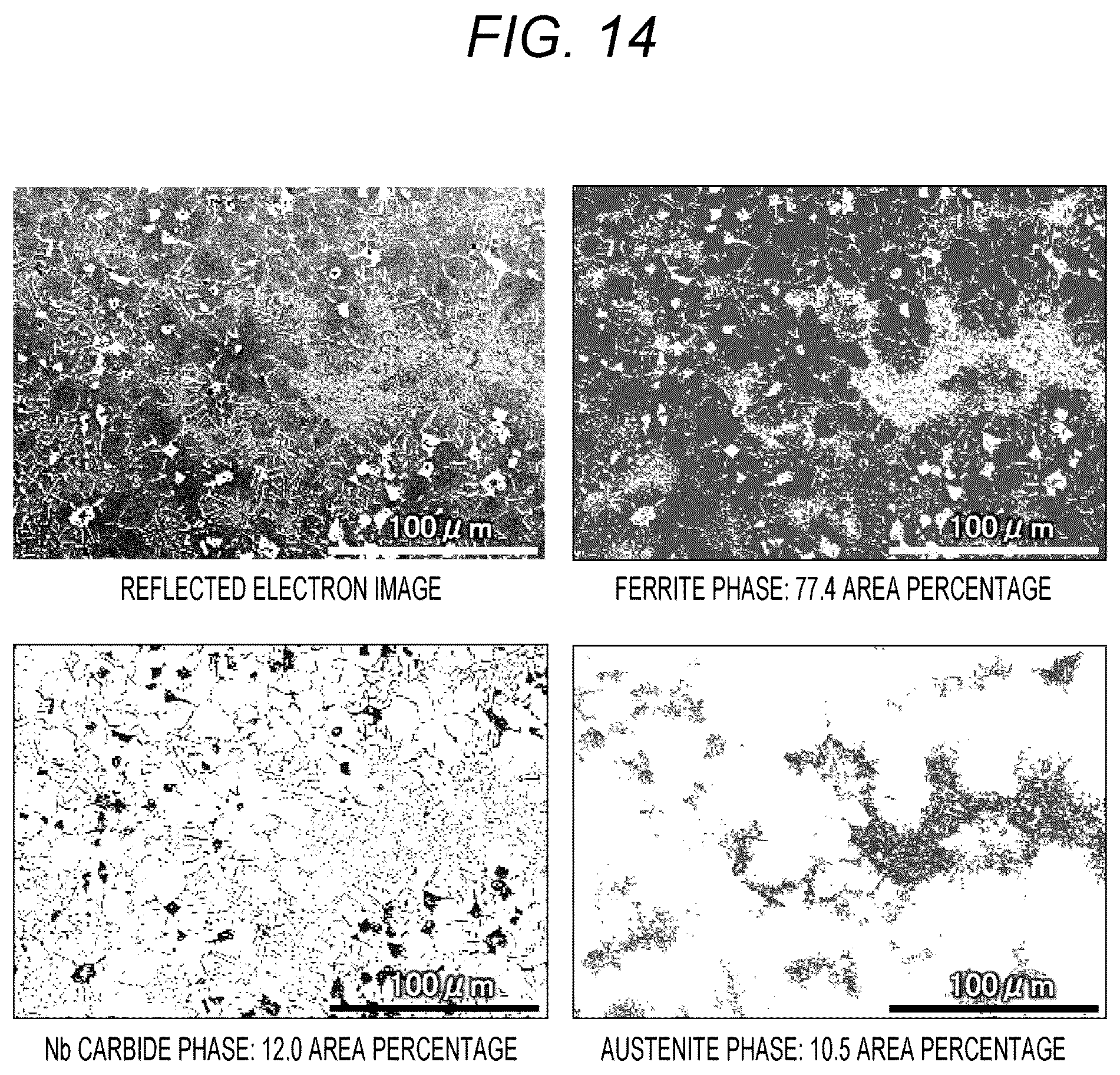 Patent US12312659 Figure 11 – Wear-resistant member and mechanical device using same