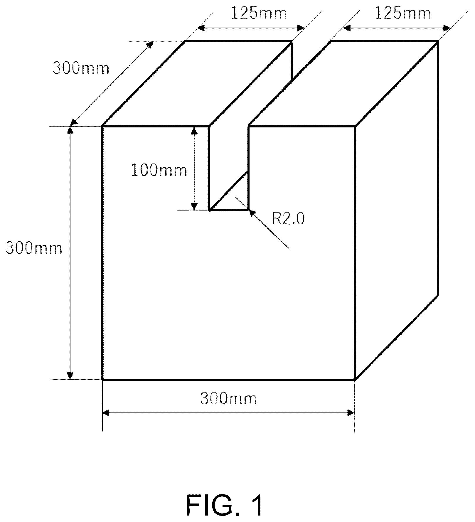 Patent US12312665 Figure 1 – Hot work tool steel and hot work tool