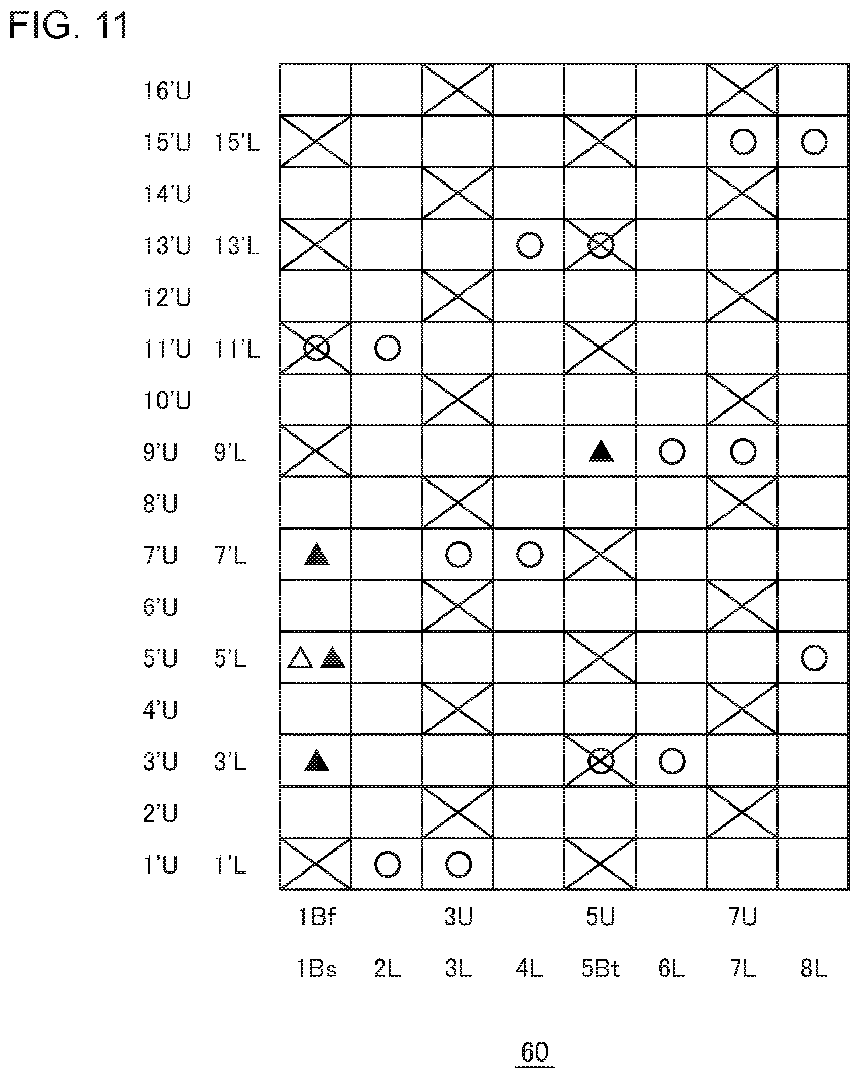 Patent US12312716 Figure 11 – Industrial fabric