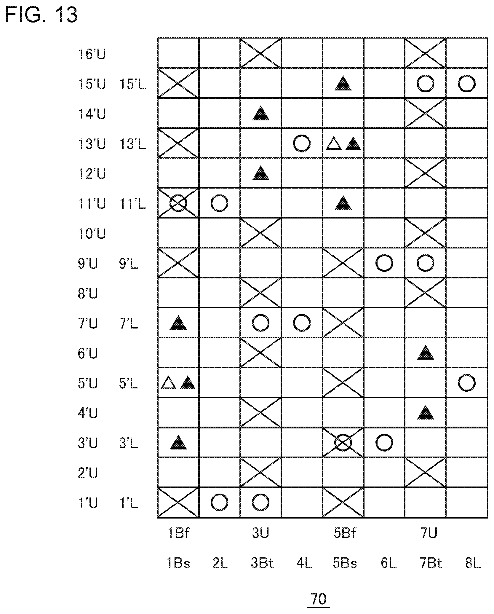 Patent US12312716 Figure 13 – Industrial fabric