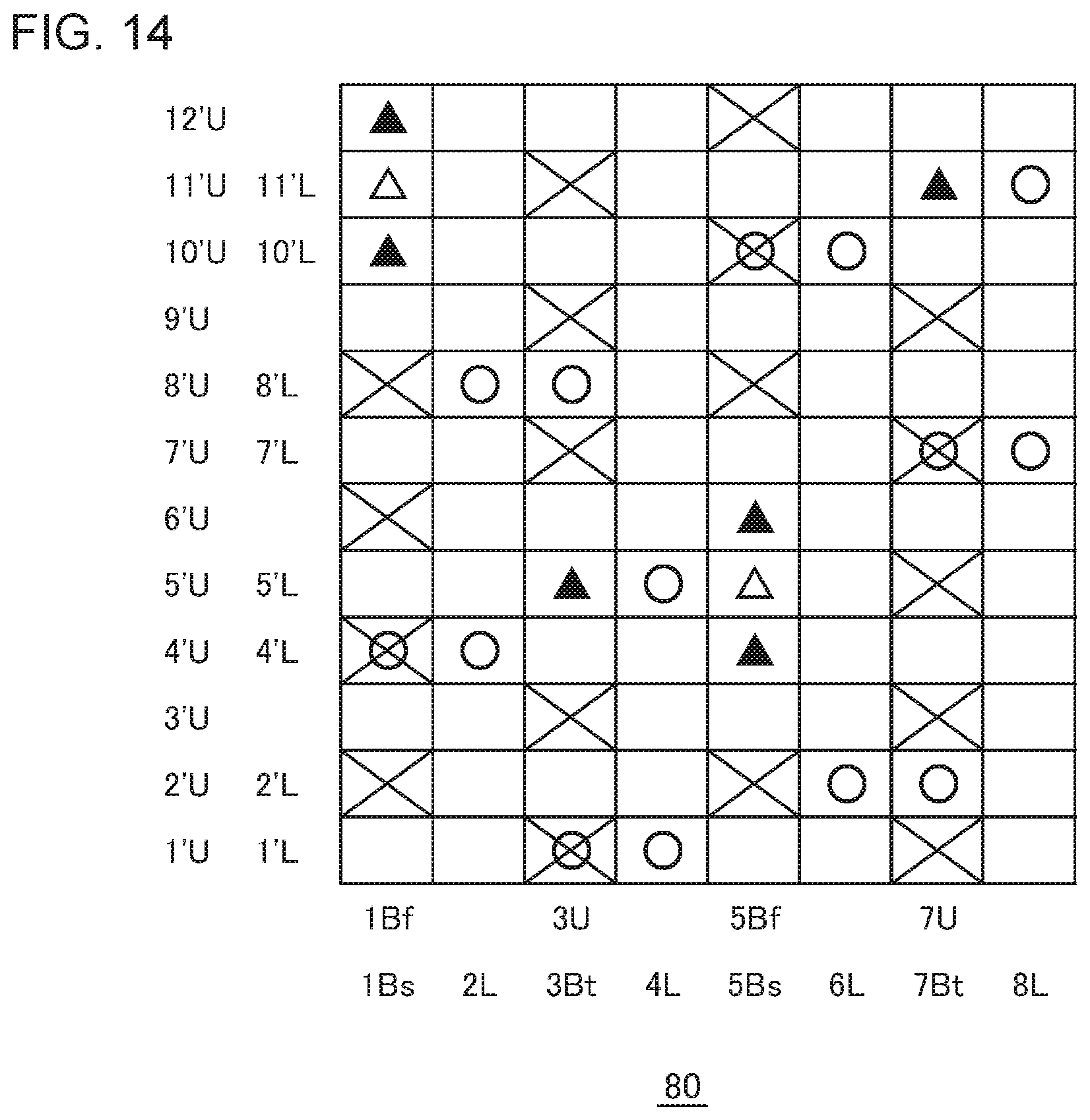 Patent US12312716 Figure 14 – Industrial fabric