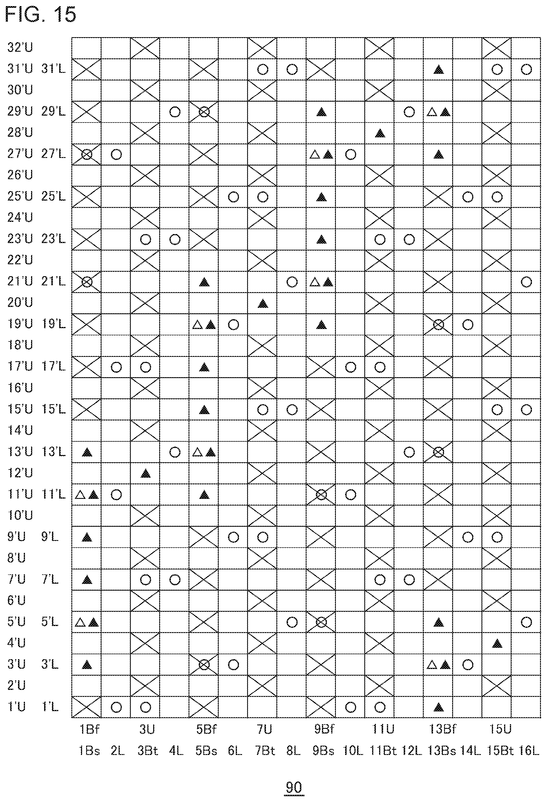 Patent US12312716 Figure 15 – Industrial fabric