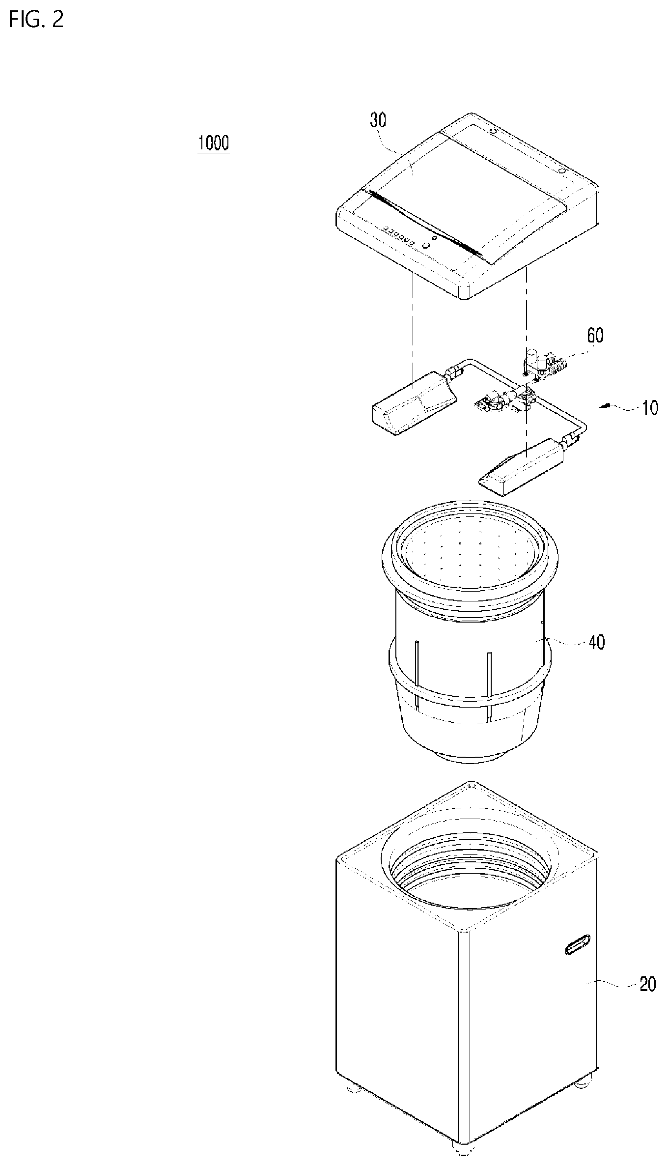 Patent US12312726 Figure 2 – Additive supply unit and washing machine including the same