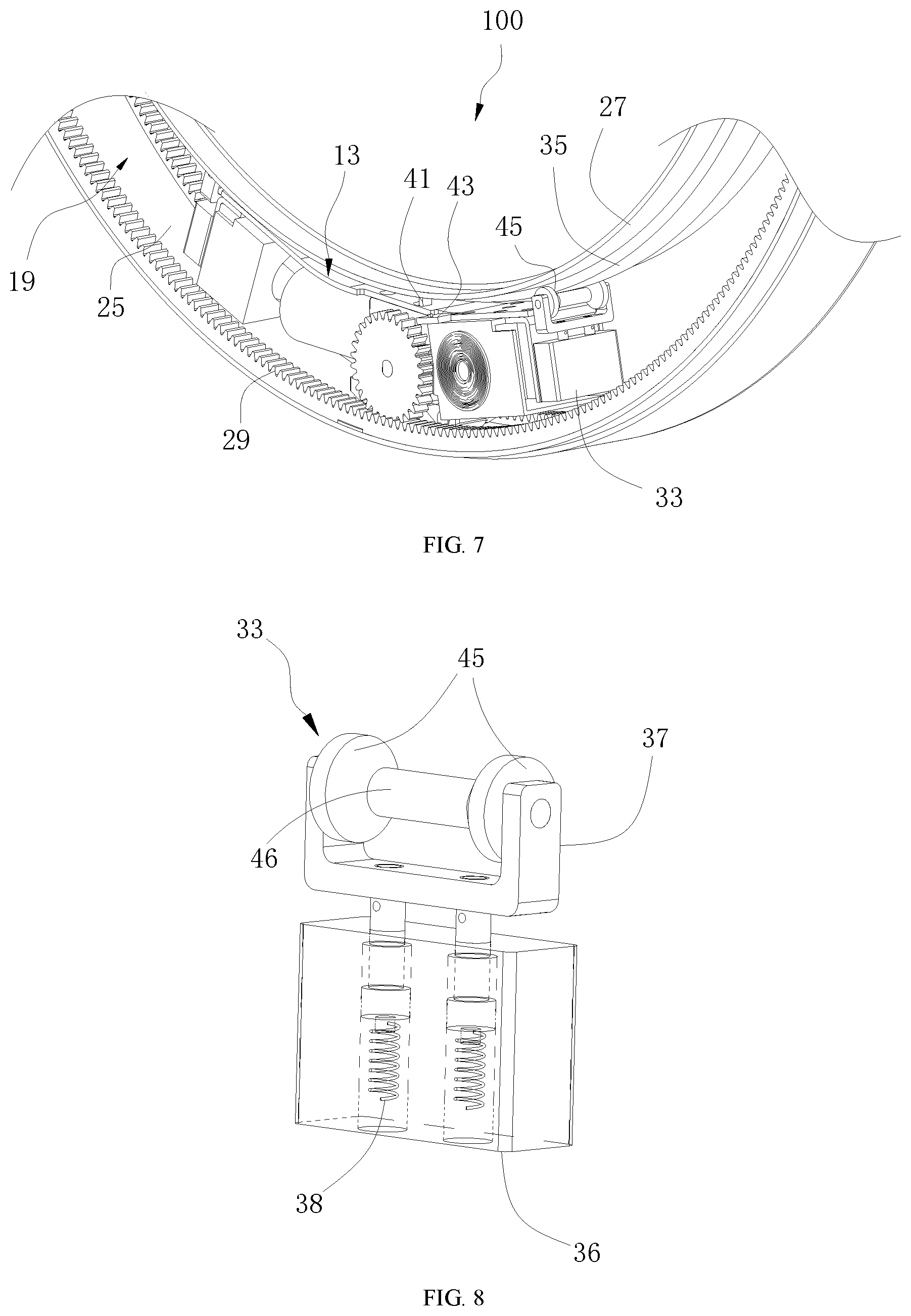 Patent US12312729 Figure 6 – Balance assembly and household appliance