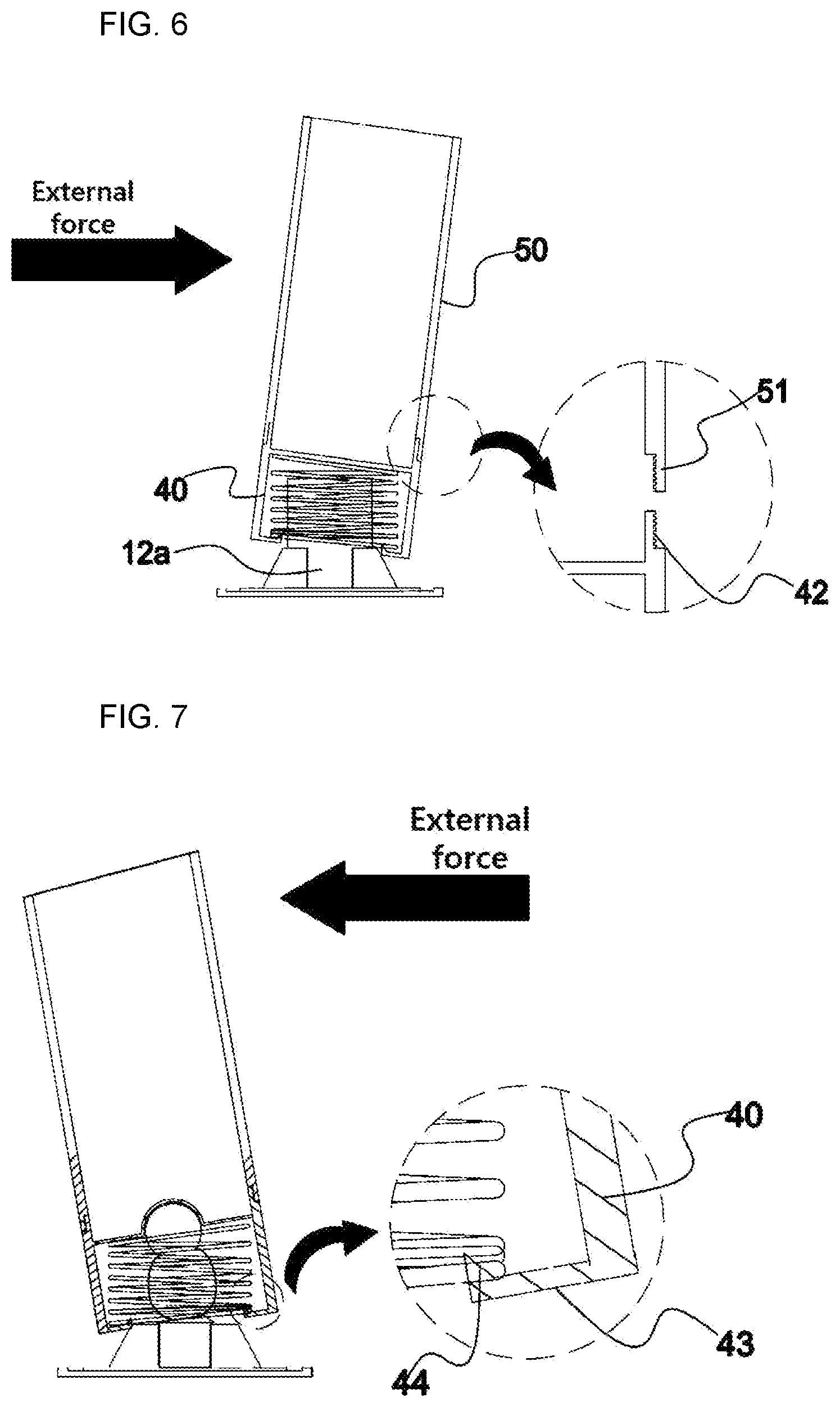 Patent US12312756 Figure 4 – Bollard for floor installation