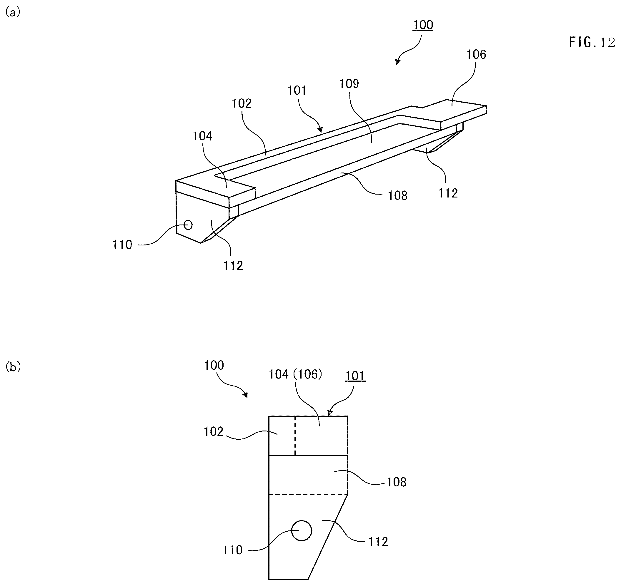 Patent US12312787 Figure 12 – Kitchen sink