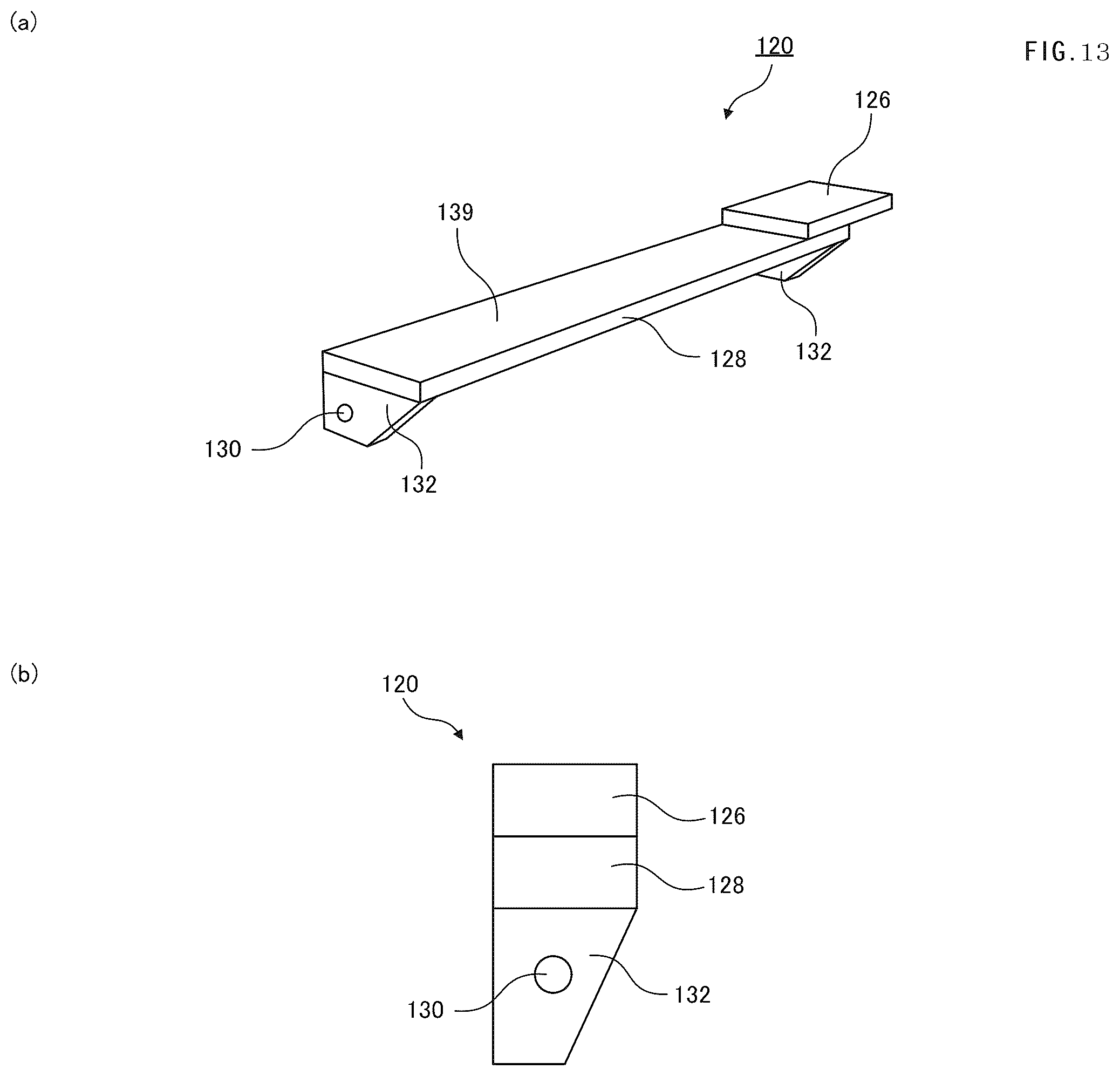 Patent US12312787 Figure 13 – Kitchen sink