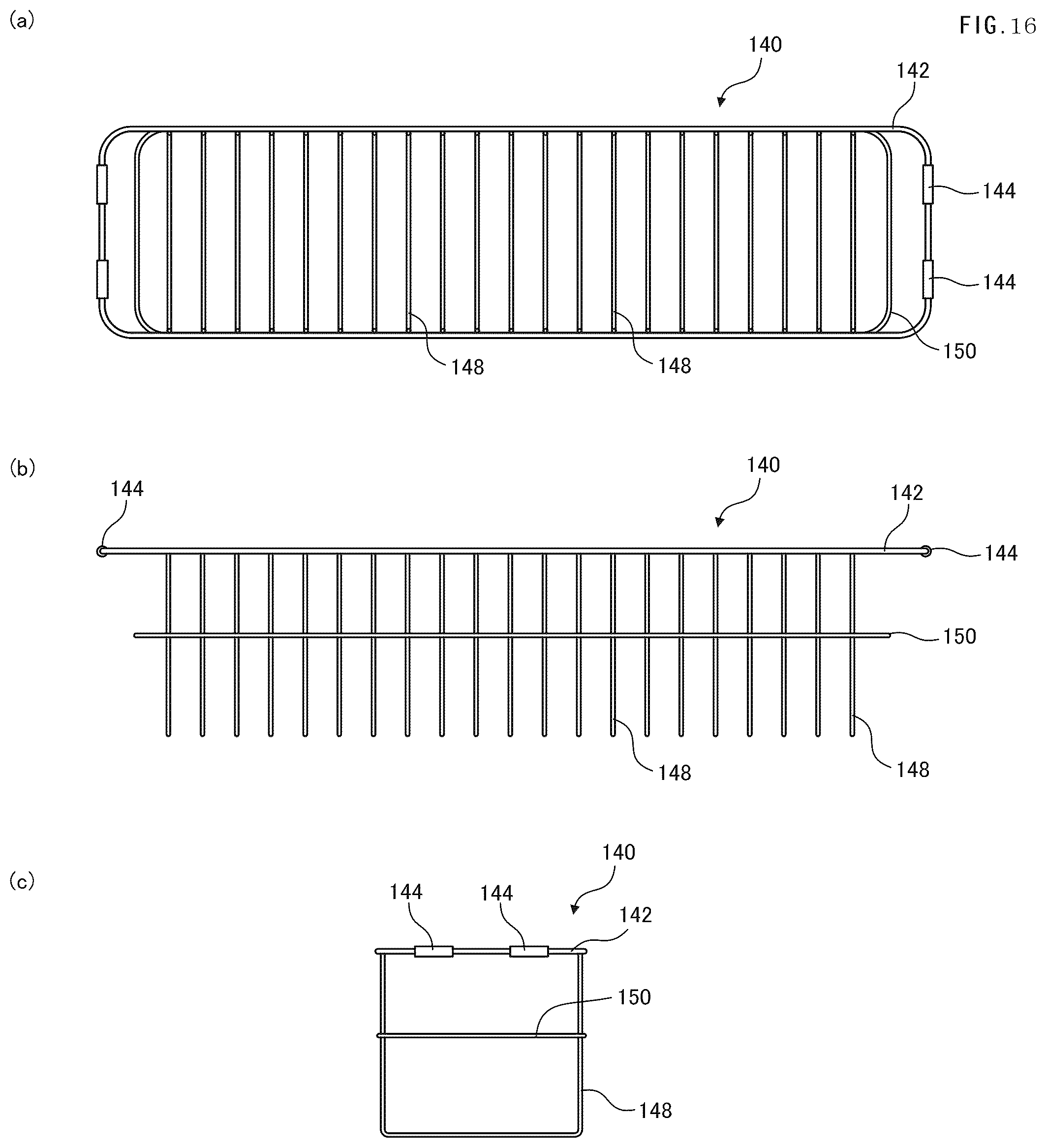 Patent US12312787 Figure 16 – Kitchen sink