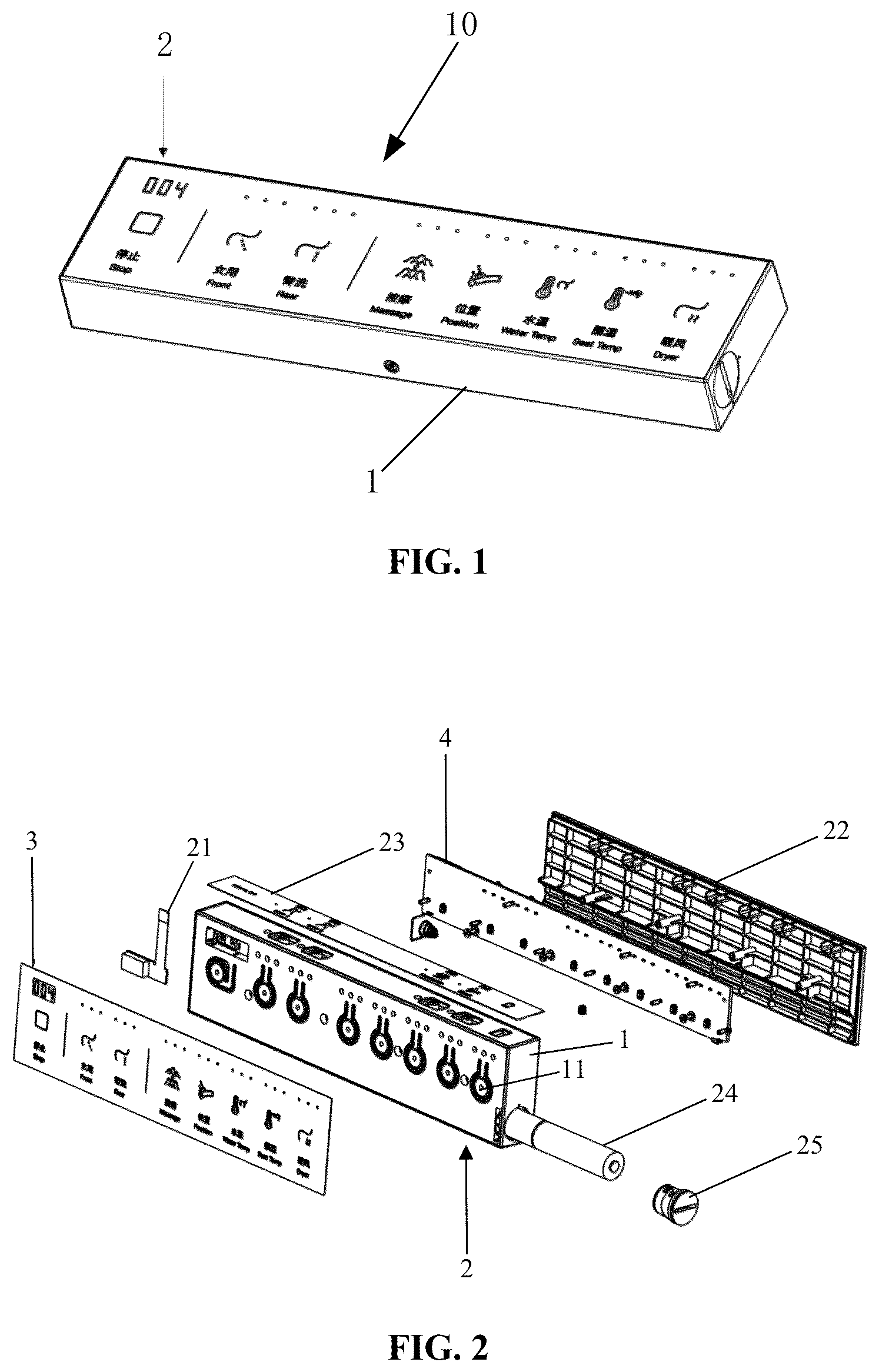 Patent US12312791 Figure 1 – Intelligent toilet remote controller and intelligent toilet control system