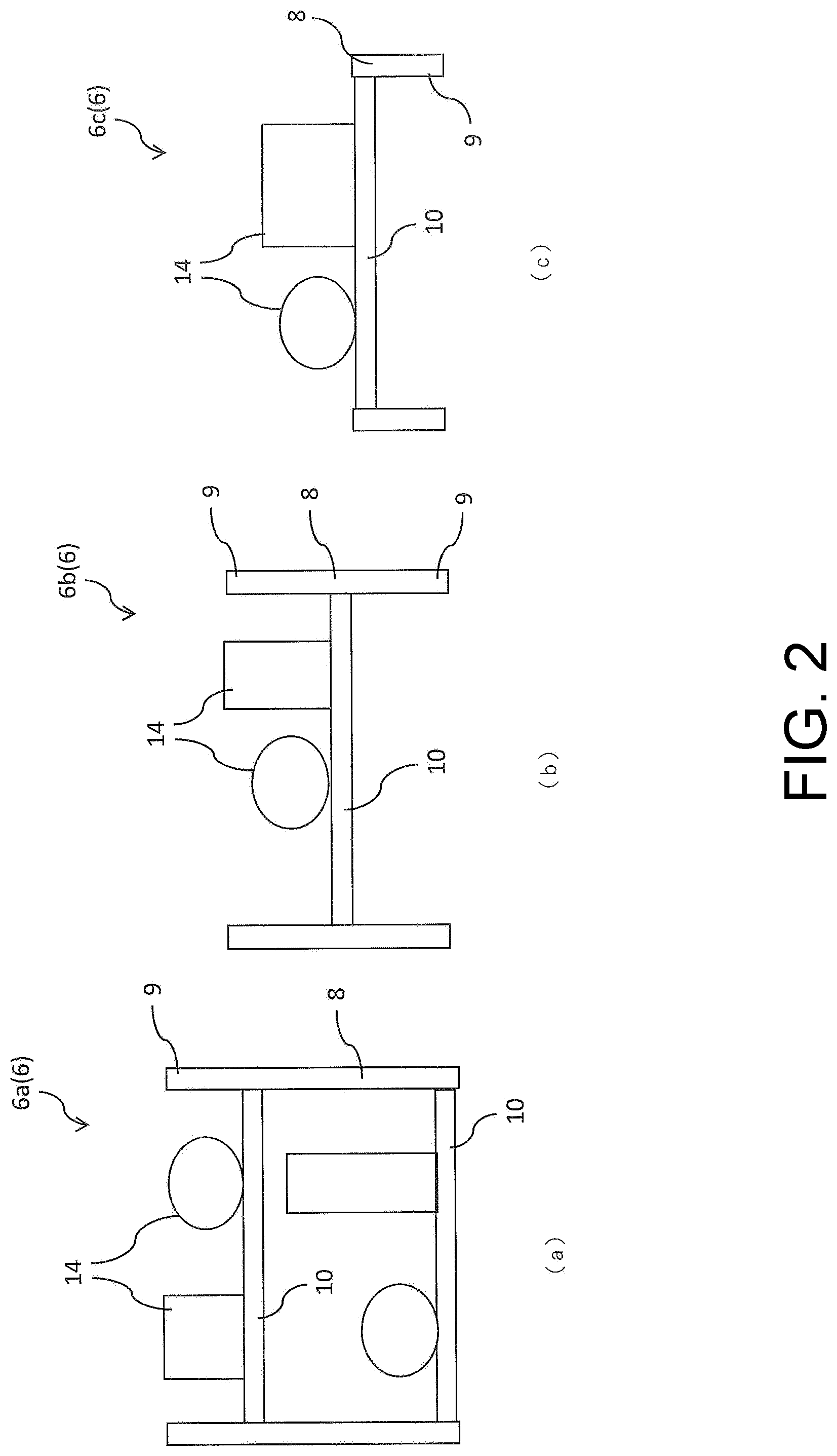 Patent US12312799 Figure 2 – Module for separate conveyance, structure for plant, and method of constructing structure for plant