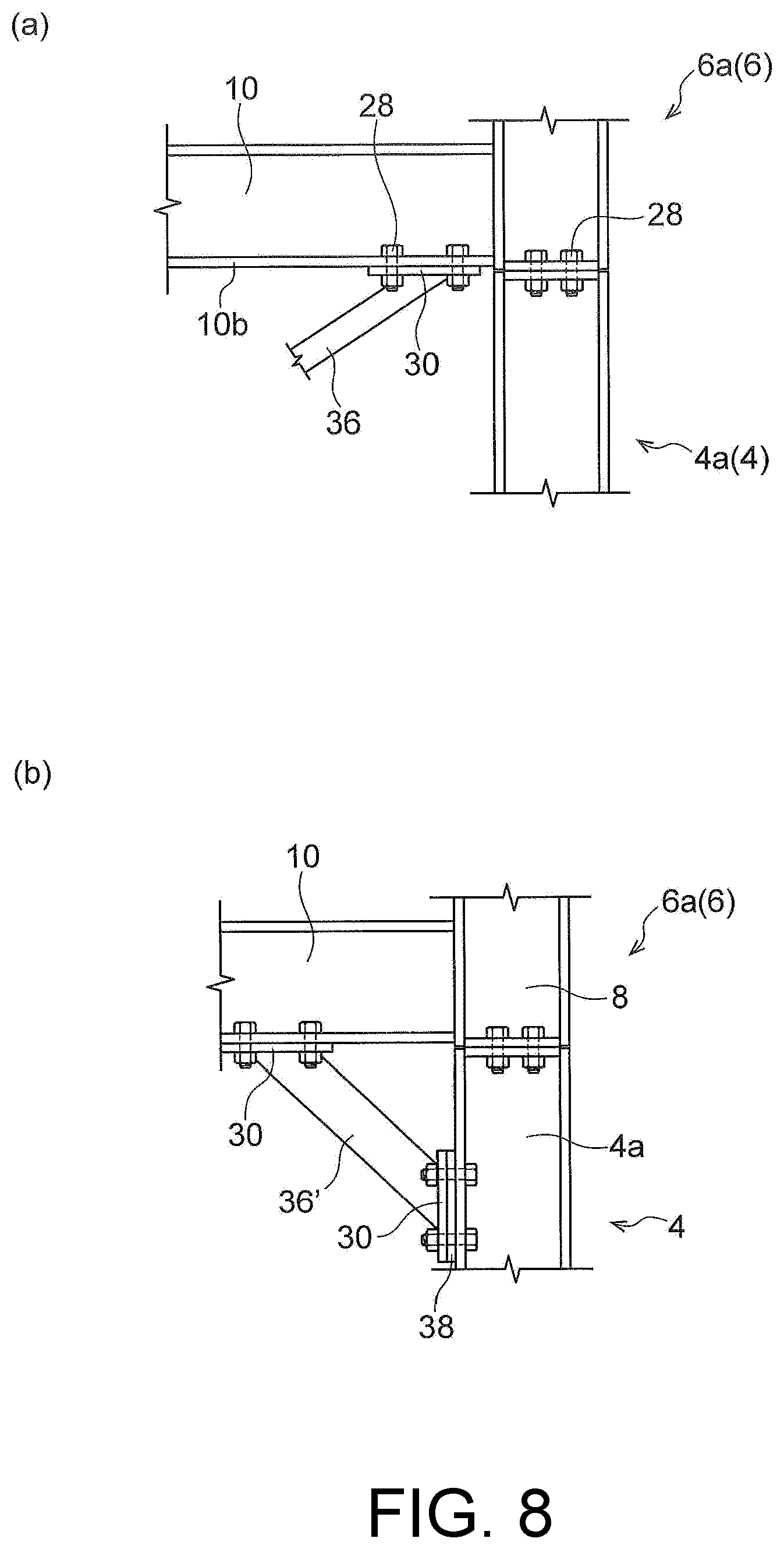 Patent US12312799 Figure 8 – Module for separate conveyance, structure for plant, and method of constructing structure for plant