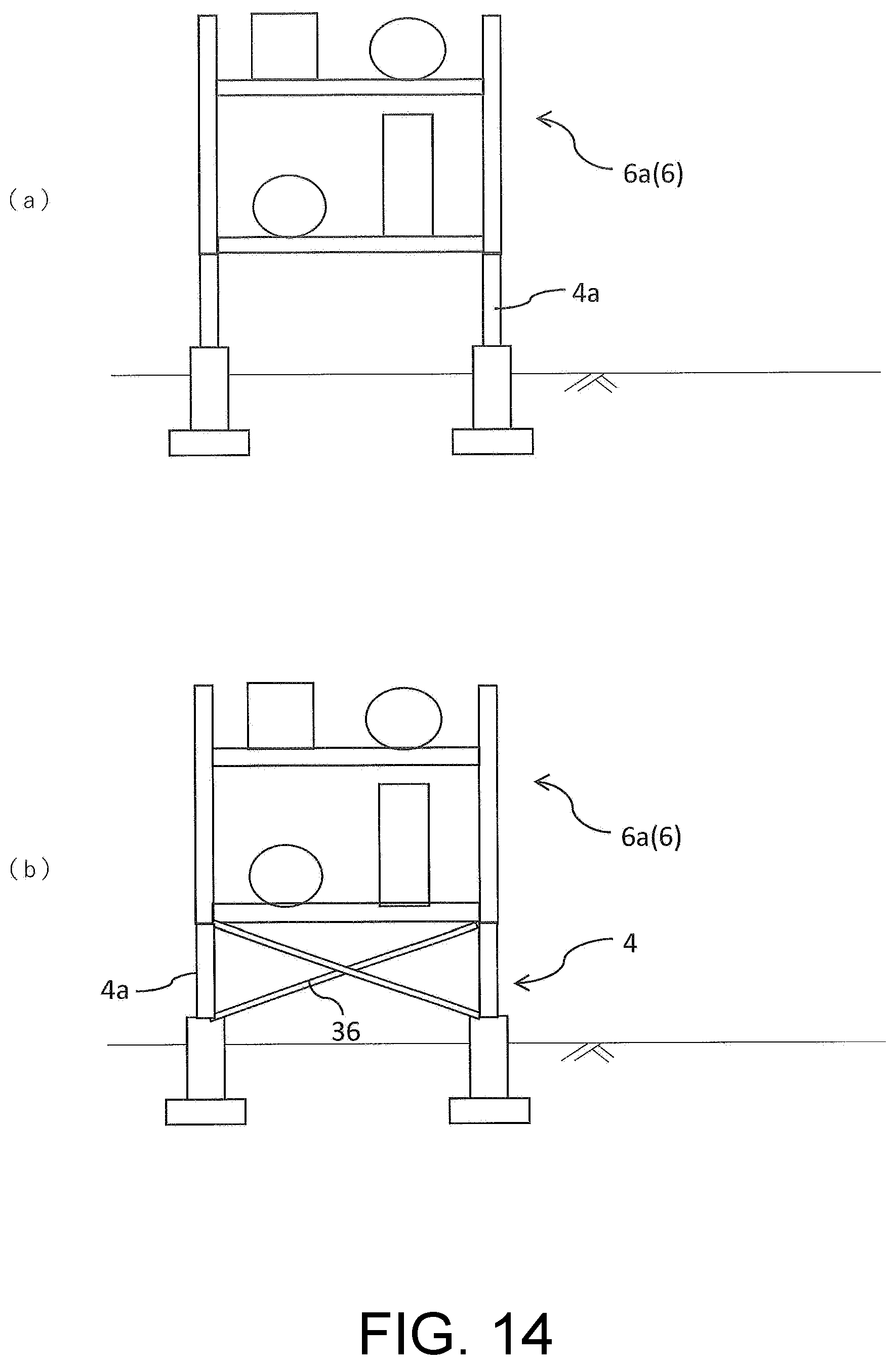 Patent US12312799 Figure 14 – Module for separate conveyance, structure for plant, and method of constructing structure for plant