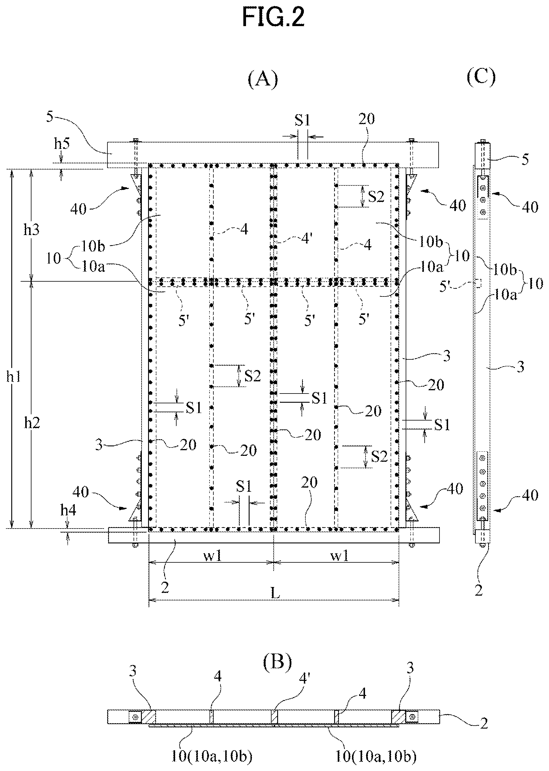 Patent US12312809 Figure 2 – Gypsum-based load-bearing board, load-bearing wall structure, and load-bearing wall construction method for wooden construction building