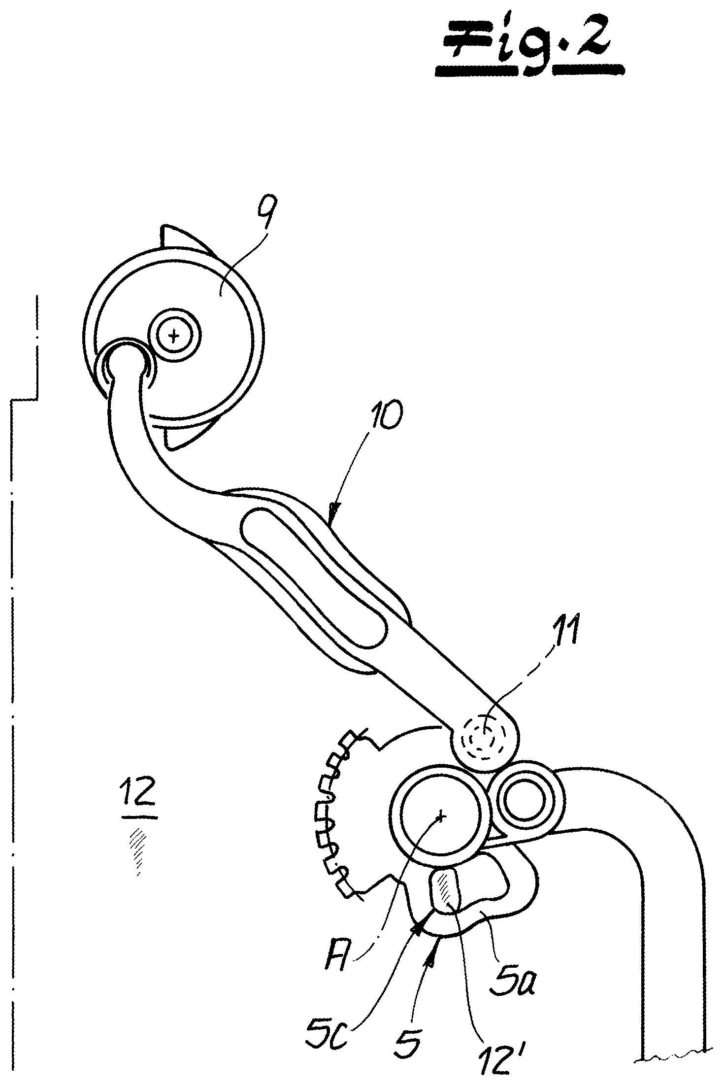 Patent US12312834 Figure 2 – Motor vehicle, in particular motor vehicle door lock