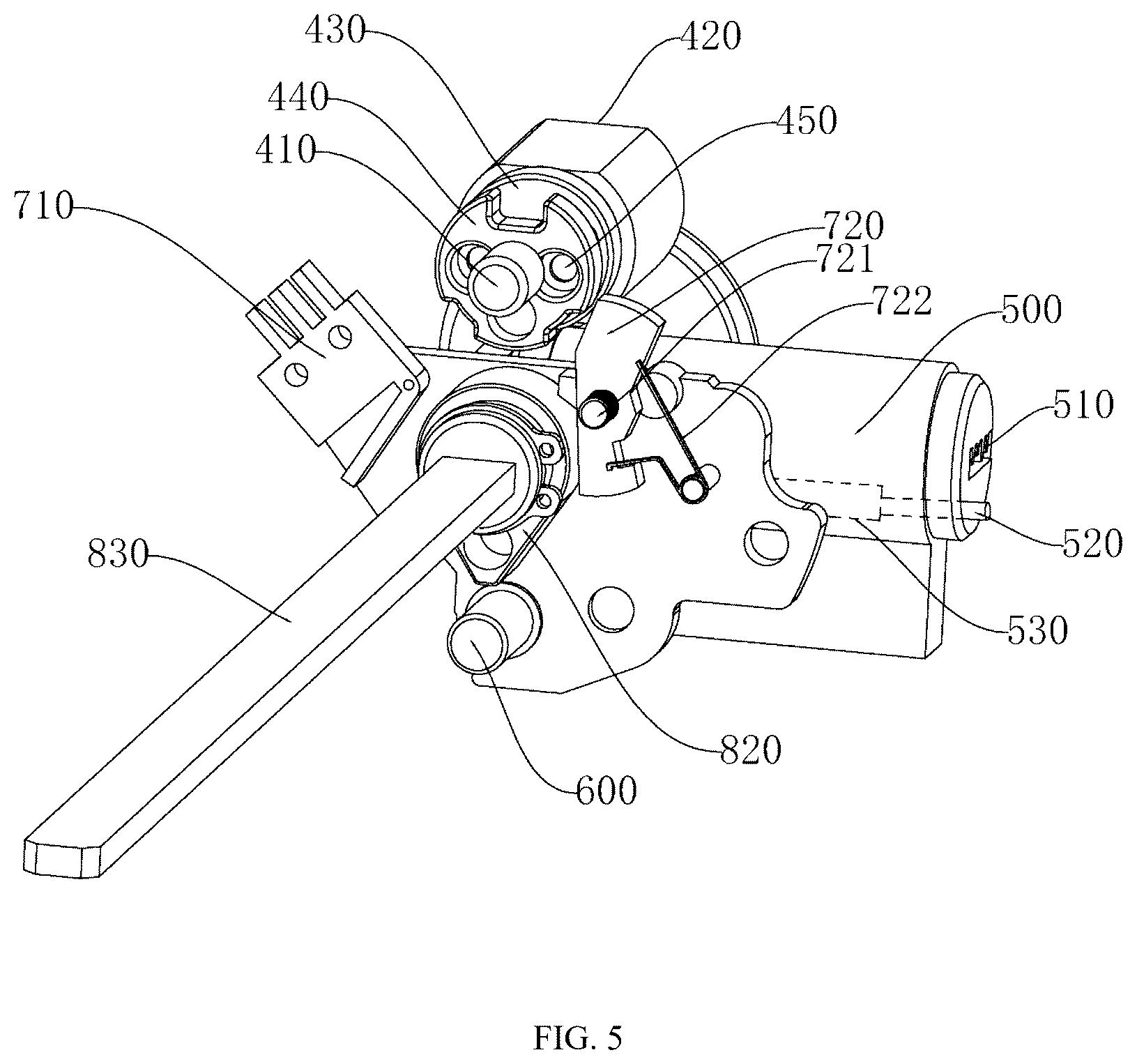 Patent US12312837 Figure 3 – Lock with multiple switchable operating modes