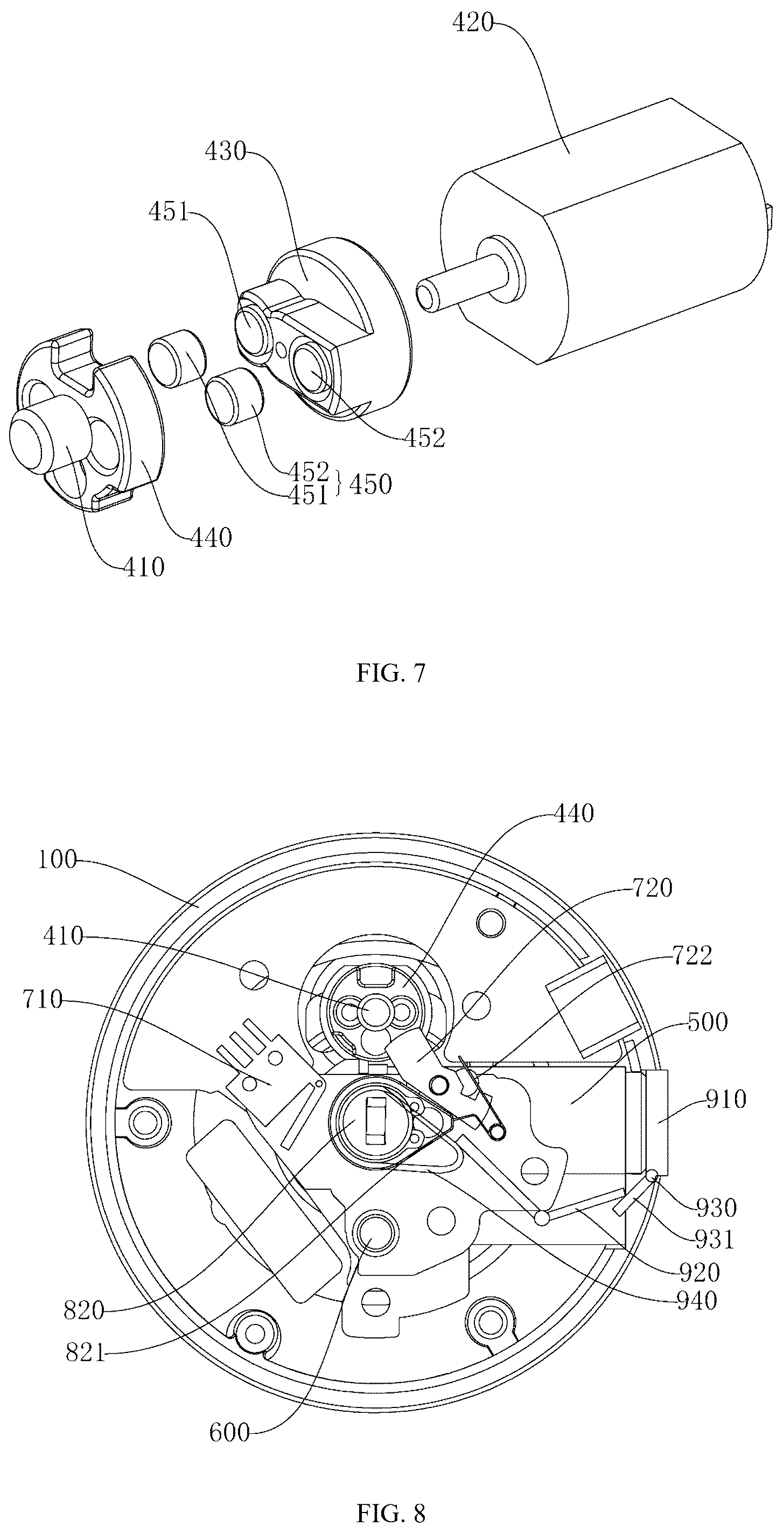 Patent US12312837 Figure 5 – Lock with multiple switchable operating modes