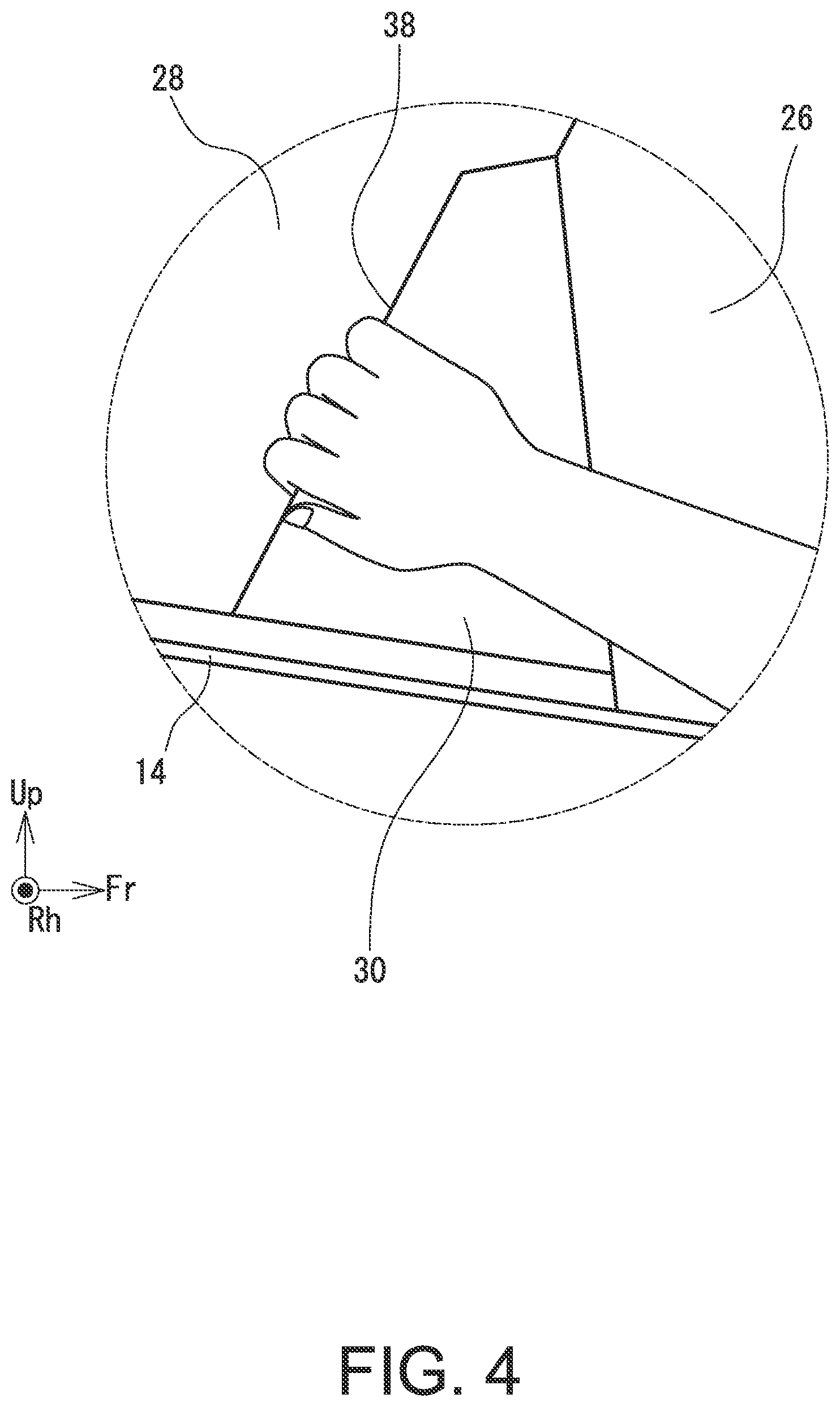 Patent US12312843 Figure 4 – Vehicle door handle structure