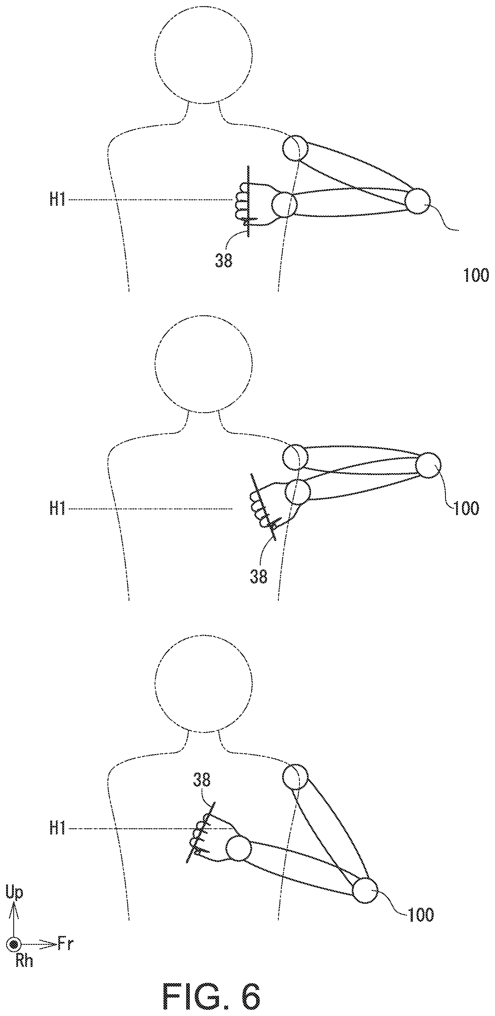 Patent US12312843 Figure 6 – Vehicle door handle structure