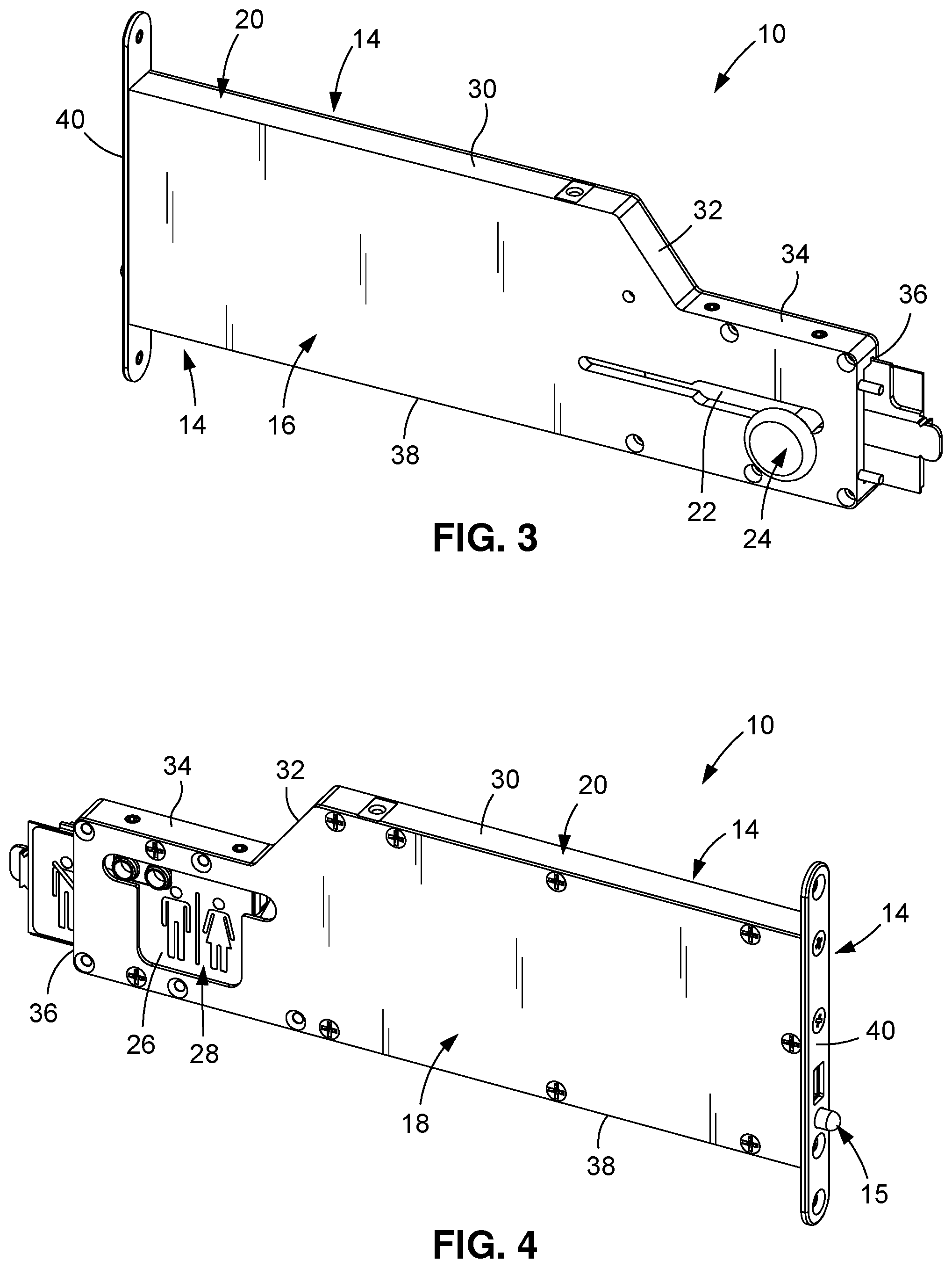 Patent US12312846 Figure 2 – Door locking mechanism