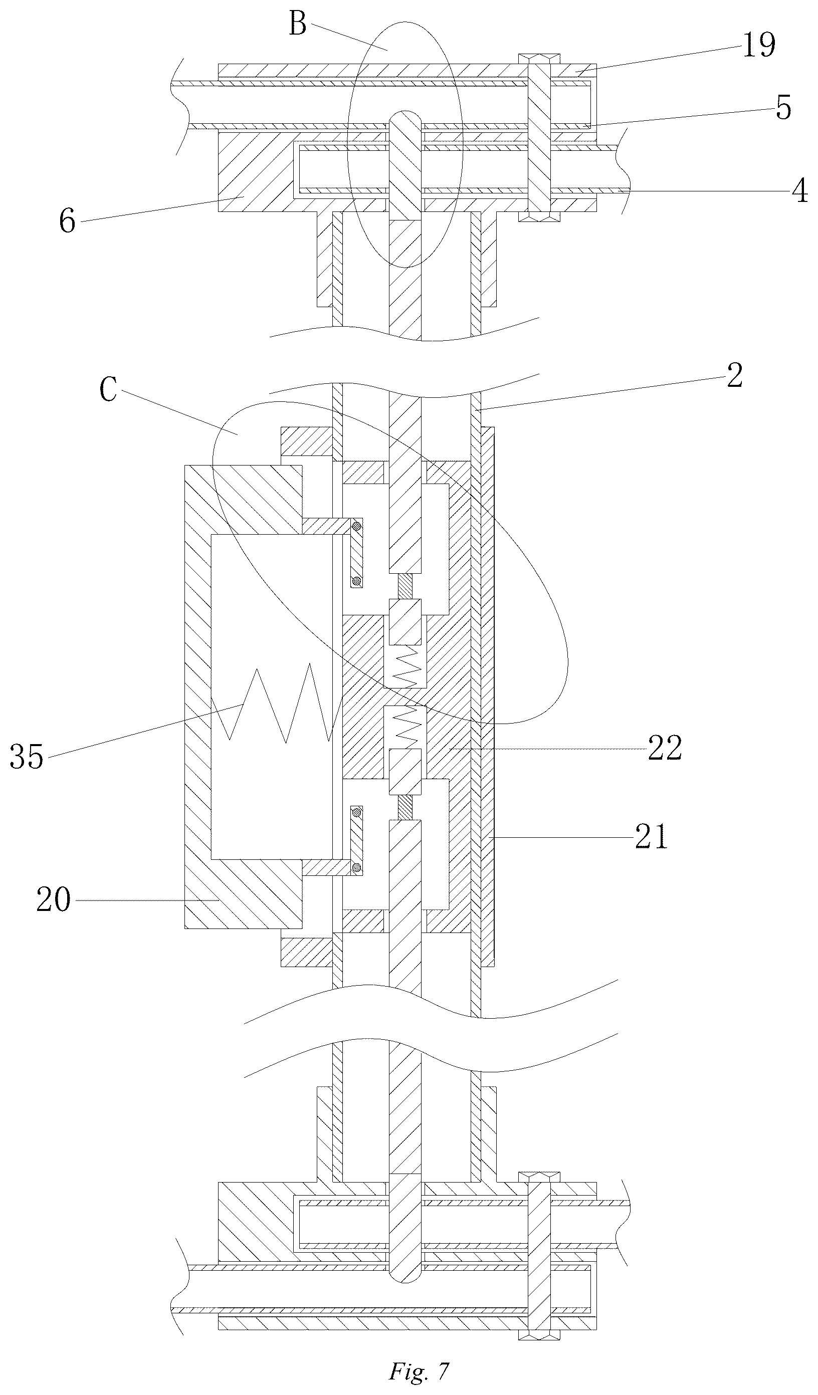 Patent US12312864 Figure 7 – Connecting rod stabilizing structure for herringbone ladder