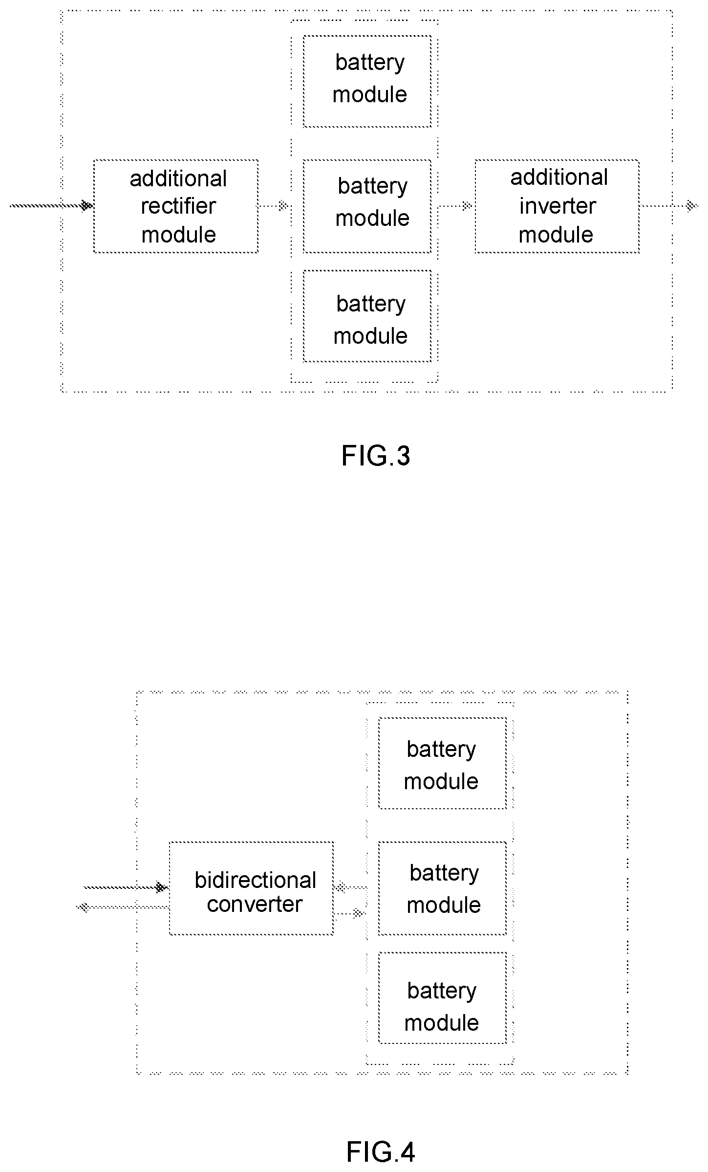 Patent US12312930 Figure 2 – Fracturing system