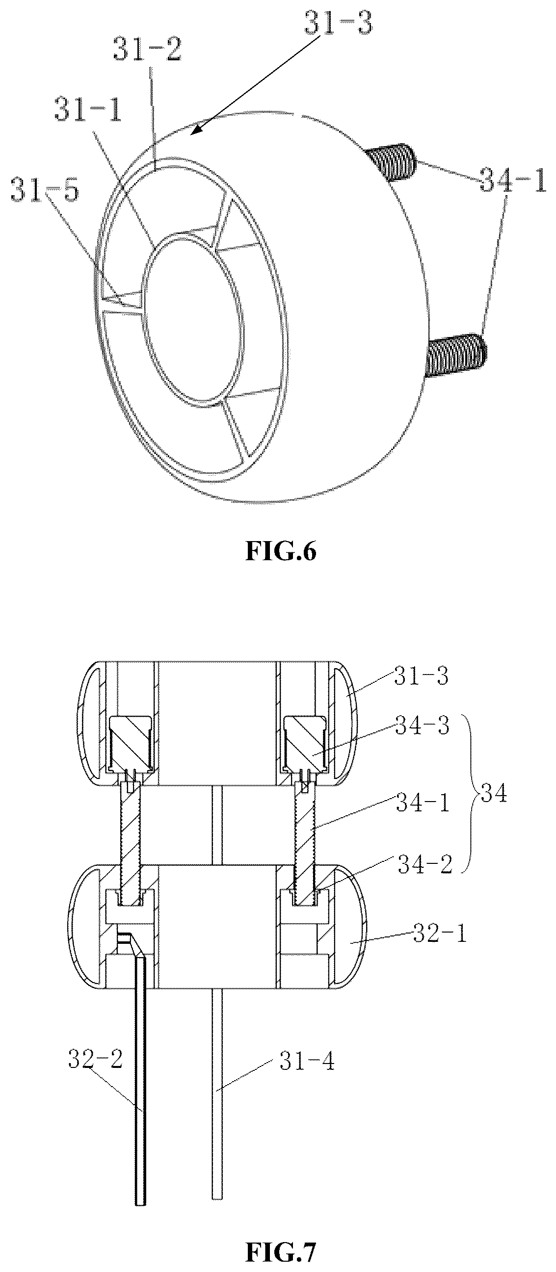 Patent US12312950 Figure 4 – In-situ detection robot and detection method for geological information without disturbance of in-situ stress