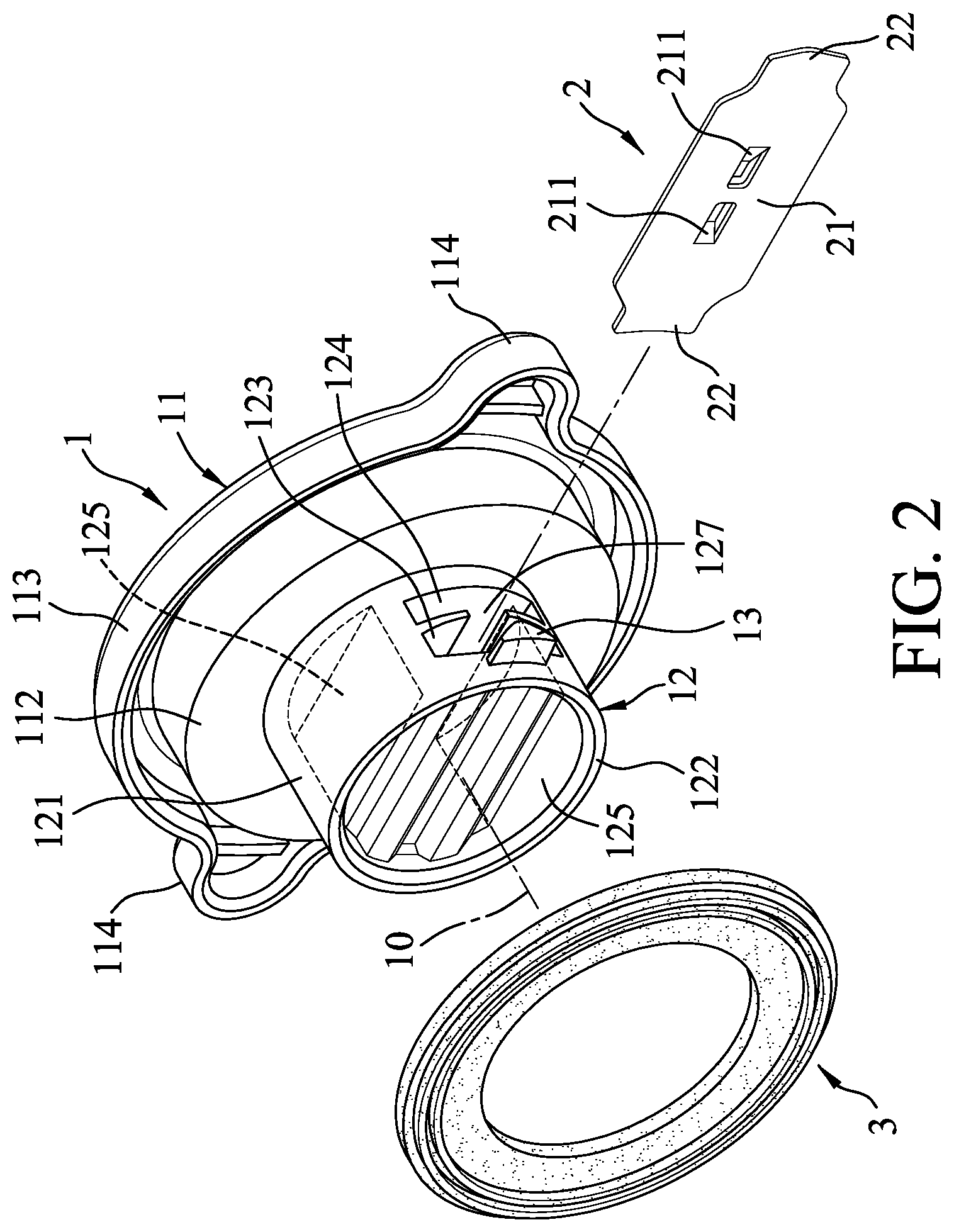 Patent US12312983 Figure 2 – Oil tank cap