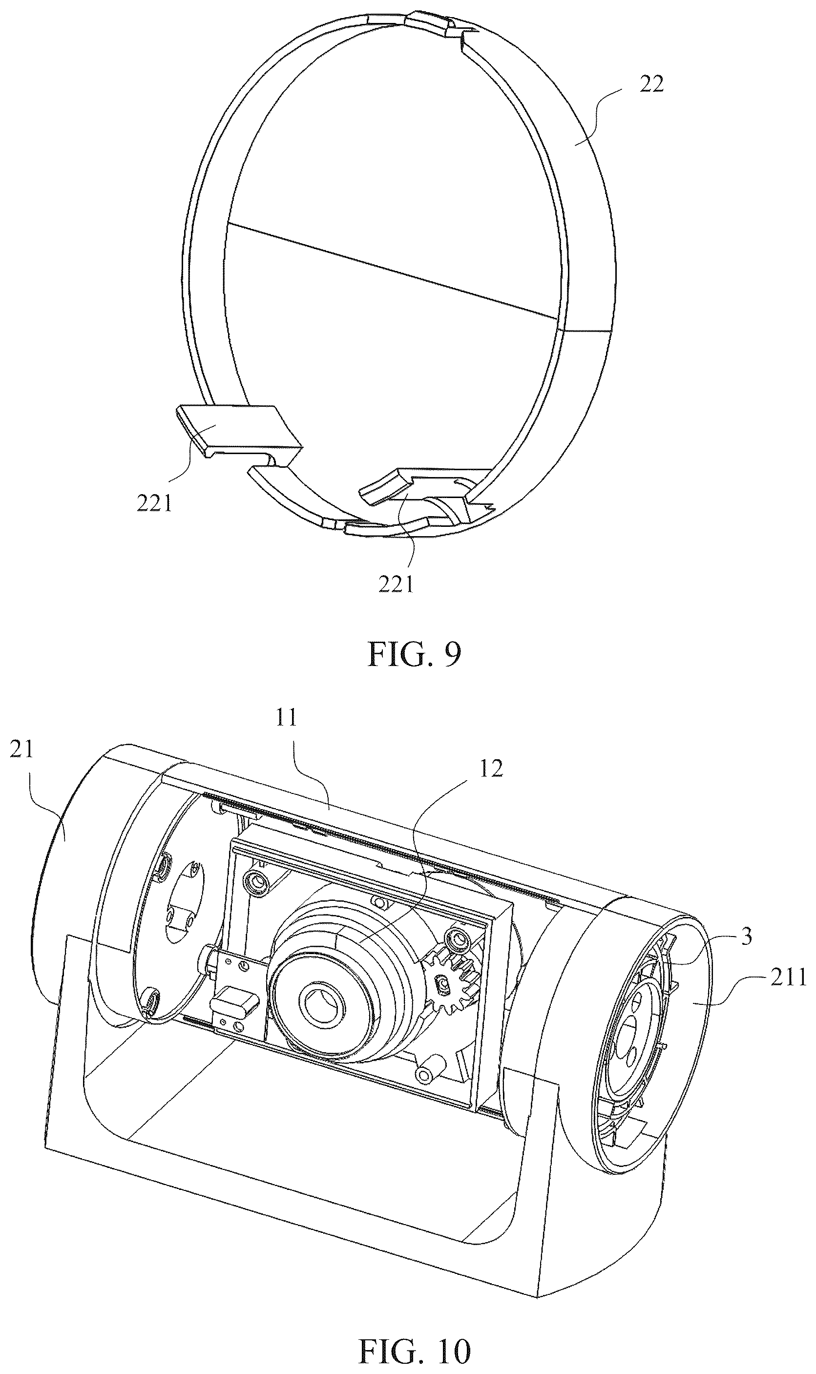 Patent US12313085 Figure 5 – Connection component and fan