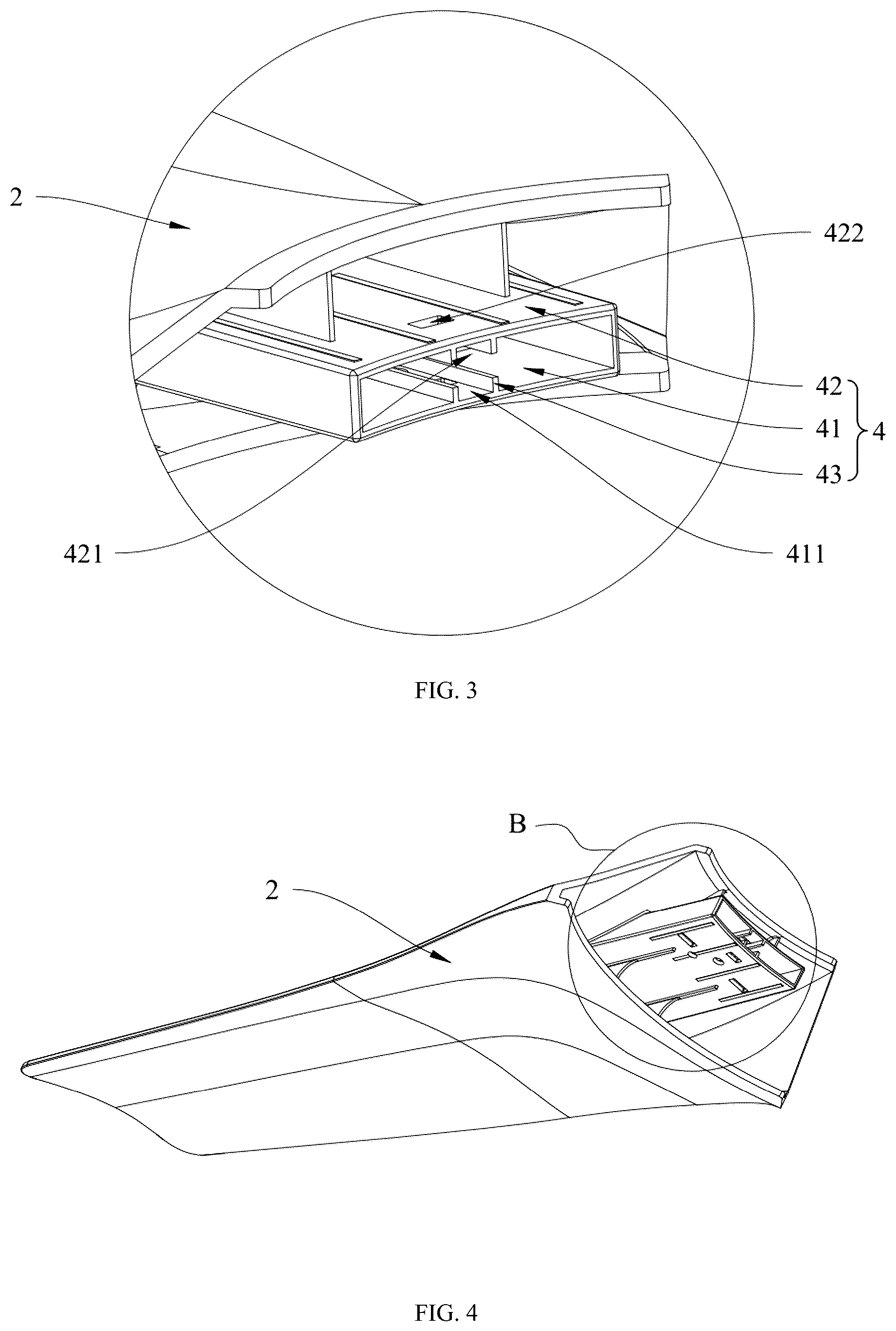 Patent US12313086 Figure 2 – Mounting and demounting structure and fan