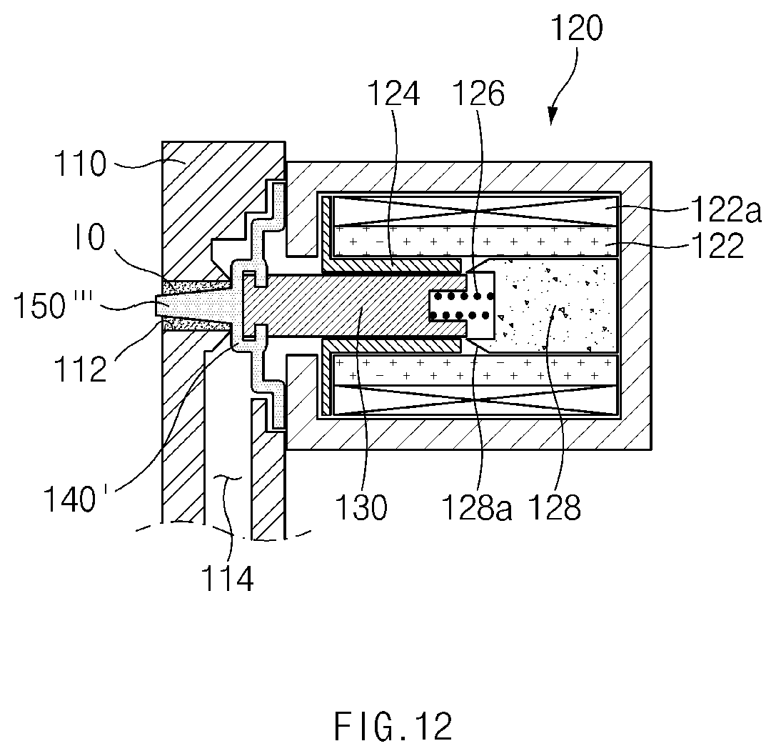 Patent US12313181 Figure 12 – Valve device having anti-freeze function