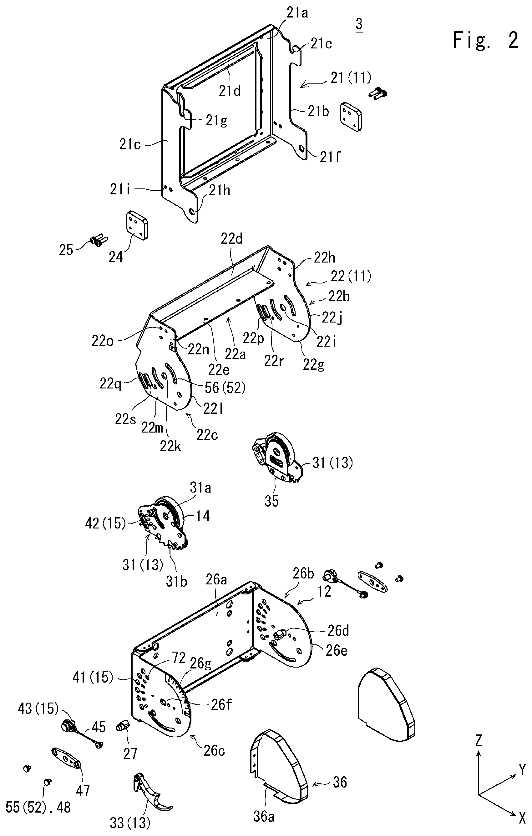 Patent US12313212 Figure 2 – Fixing device, fixing method, and communication device
