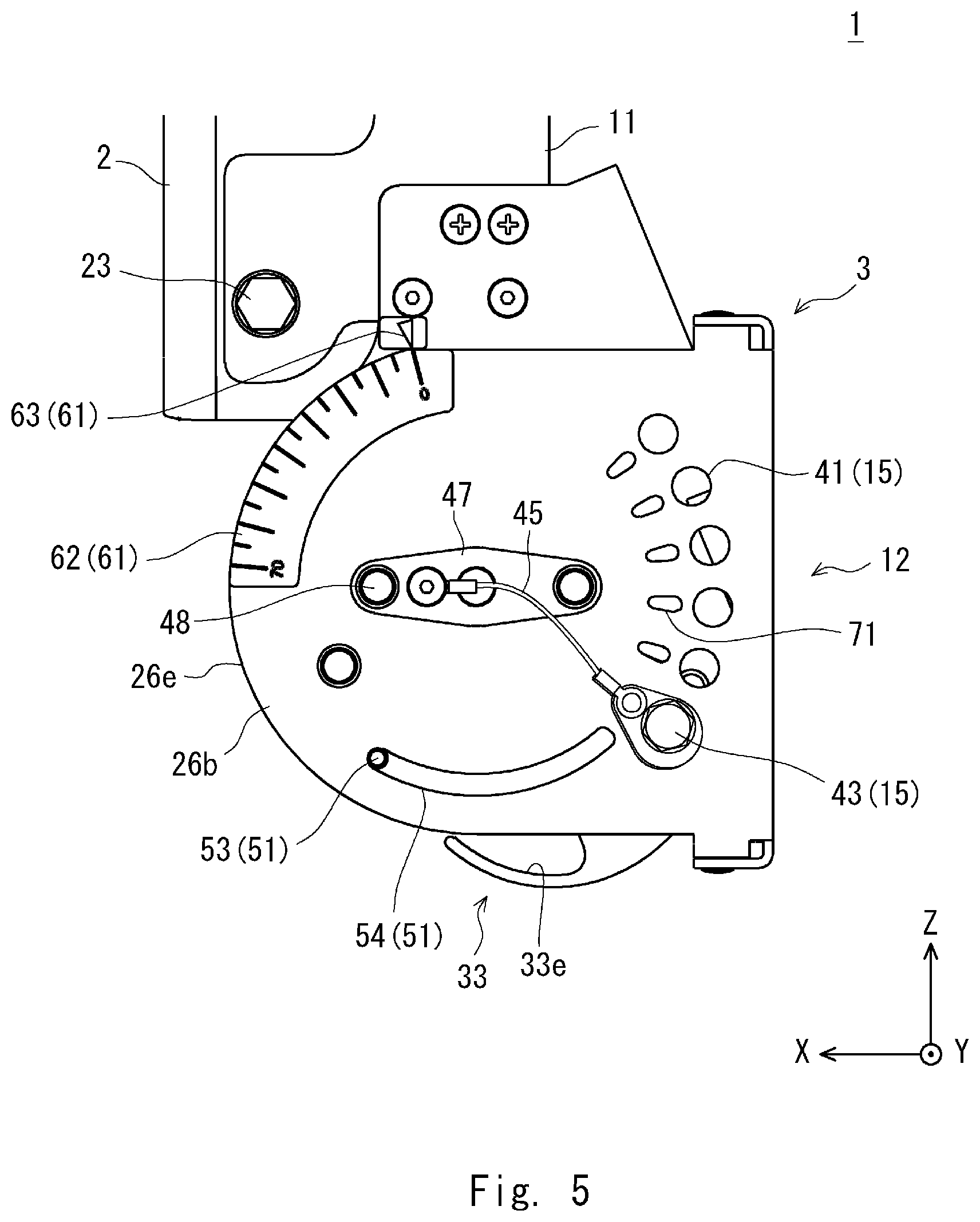 Patent US12313212 Figure 5 – Fixing device, fixing method, and communication device