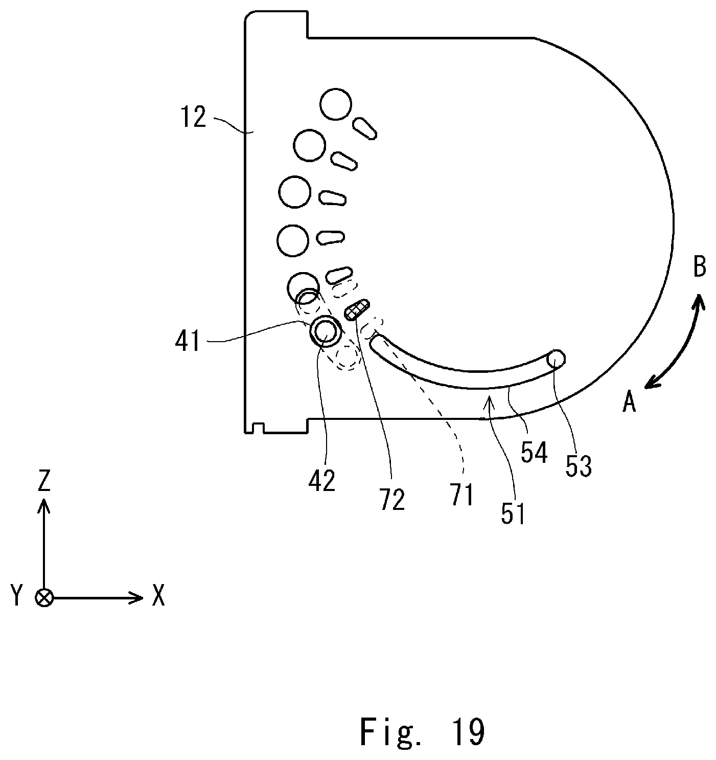 Patent US12313212 Figure 17 – Fixing device, fixing method, and communication device