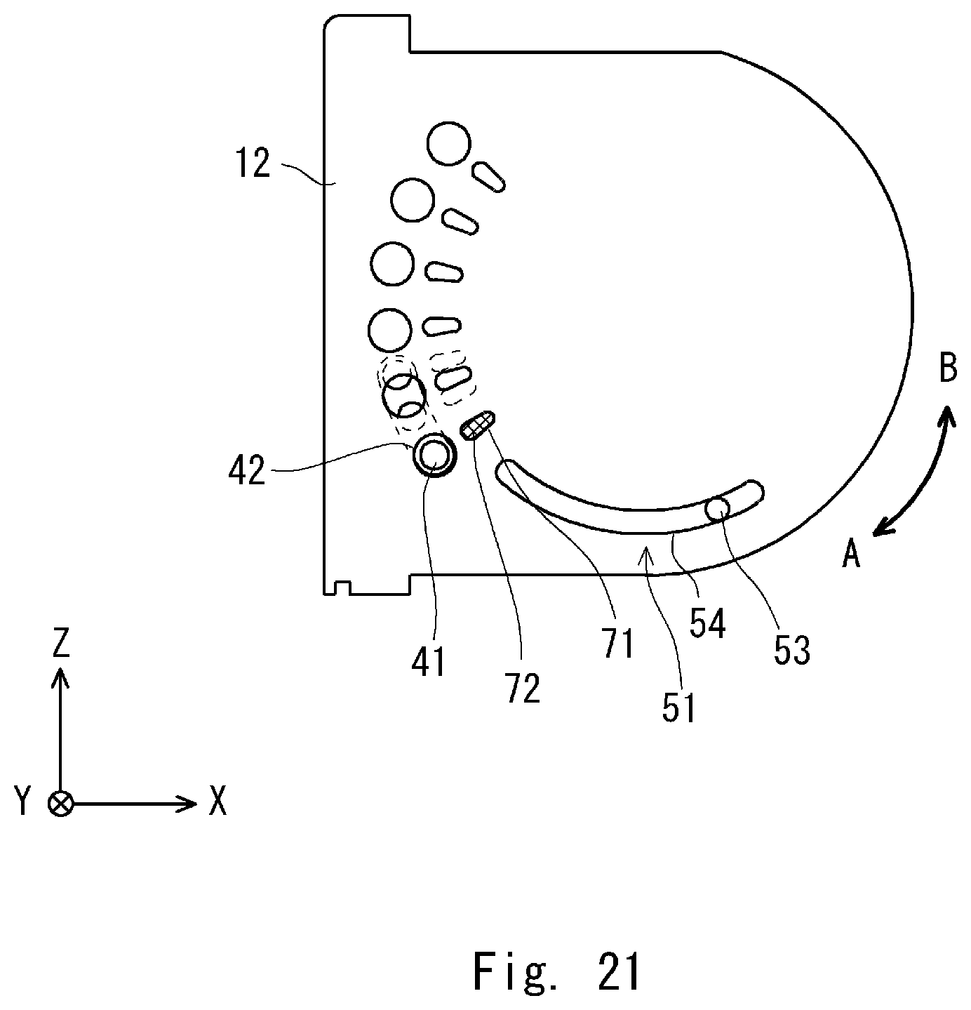 Patent US12313212 Figure 19 – Fixing device, fixing method, and communication device