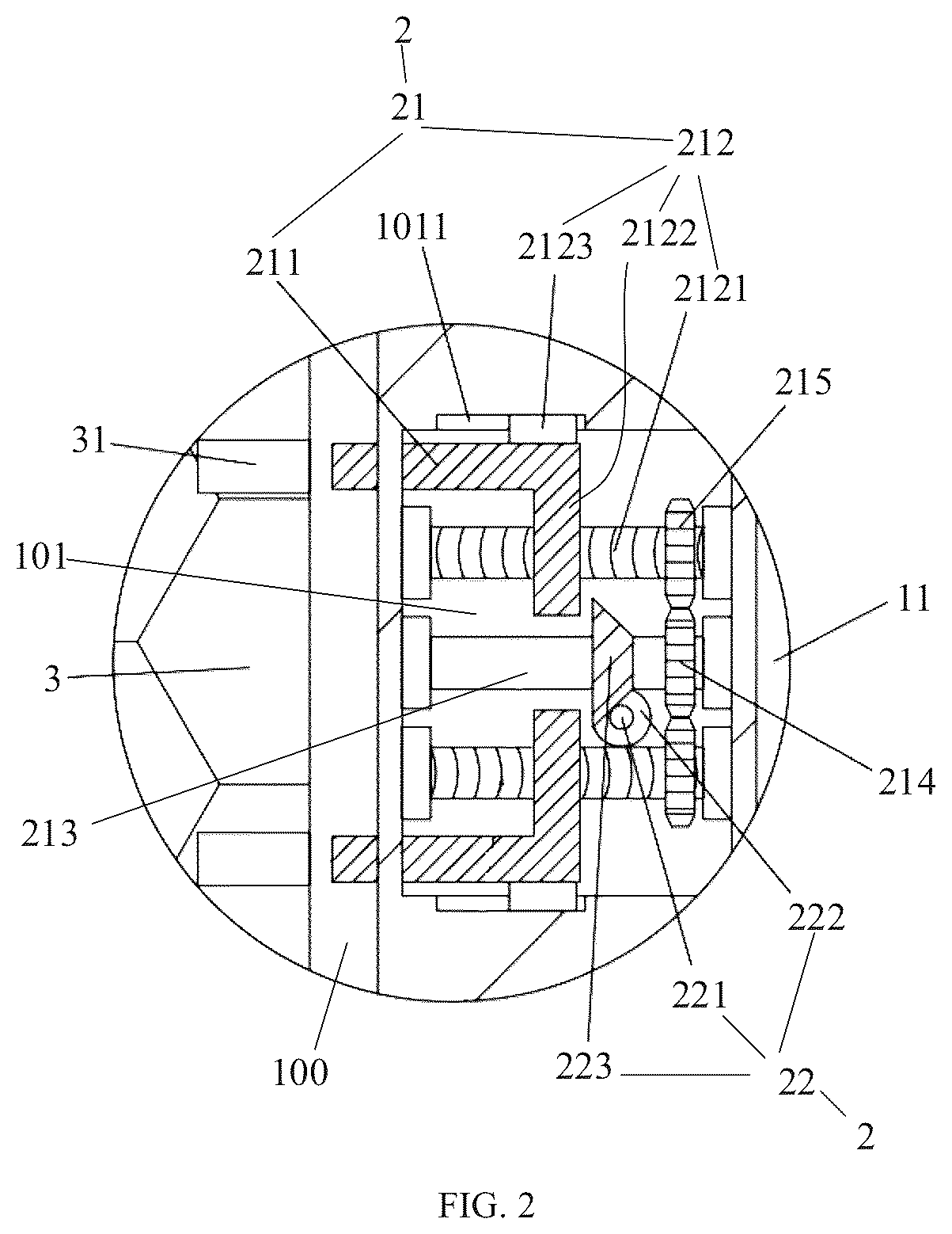 Patent US12313215 Figure 2 – Display device and display fixing apparatus